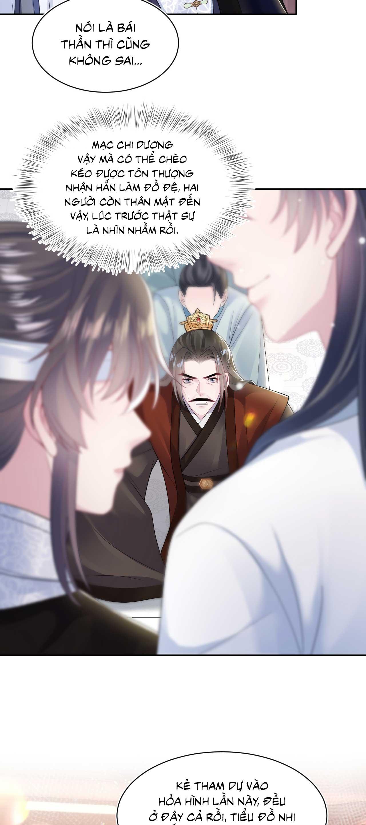 Tuyệt mỹ bạch liên hoa online dạy học Chapter 188 - Next Chapter 189