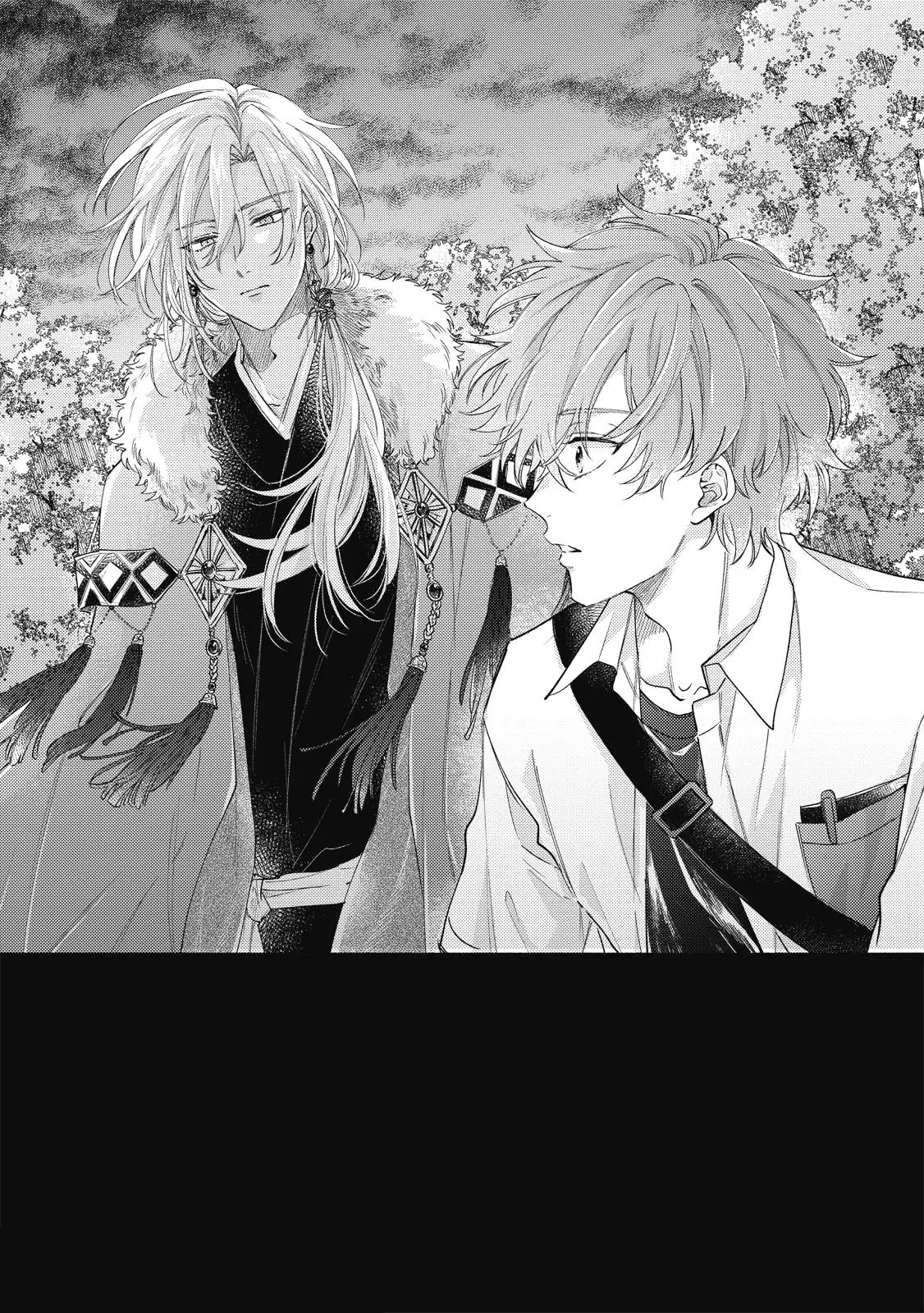 Series BL Manga Chapter 19.1 - Next 