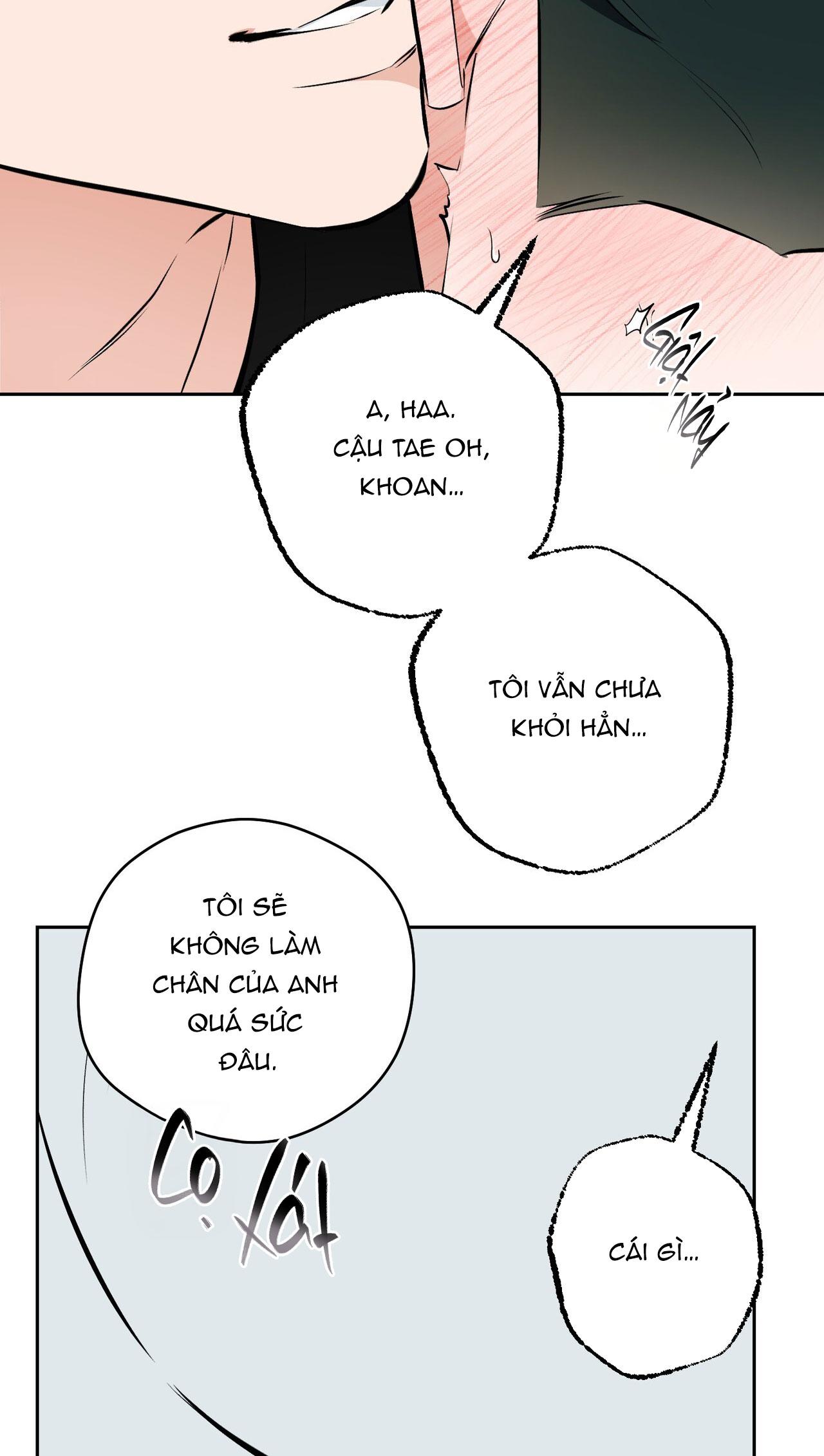 OFF TRACK Chapter 51 - Next 