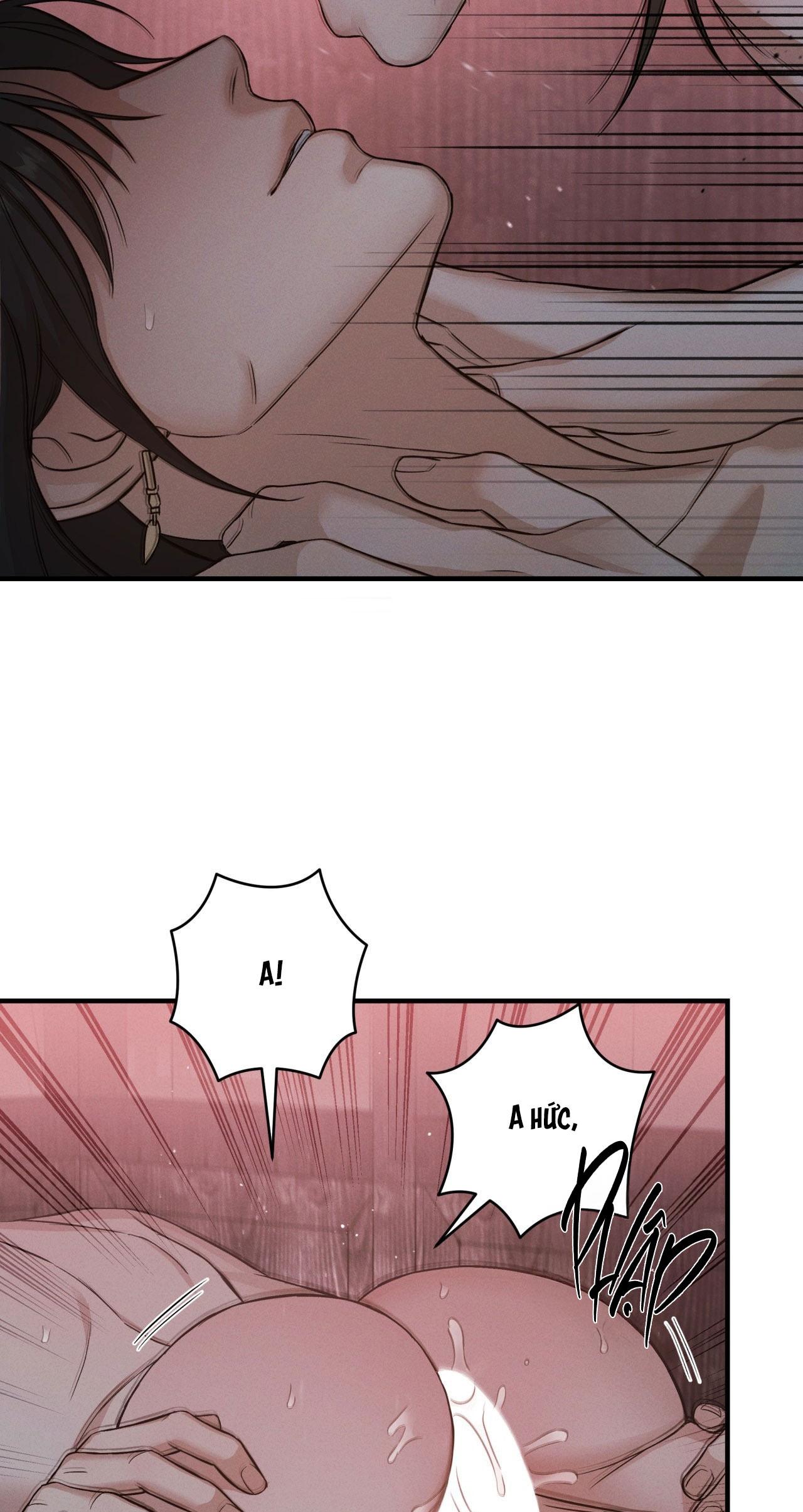 NIGHT END Chapter 5 - Next 
