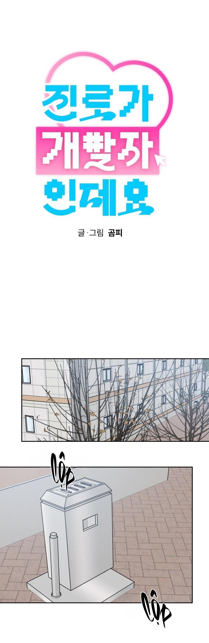 BL NGẮN TUYỂN CHỌN Chapter 40.6 định hướng 6 - Trang 2