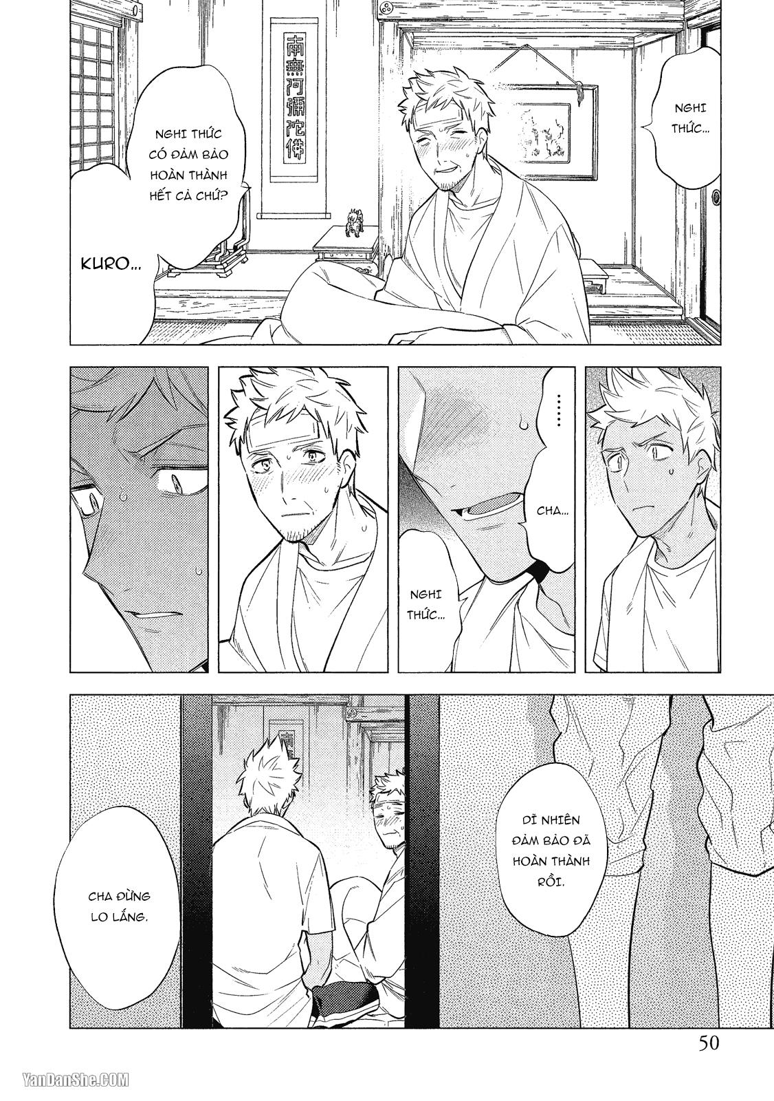 Series BL Manga Chapter 21.2 - Next 