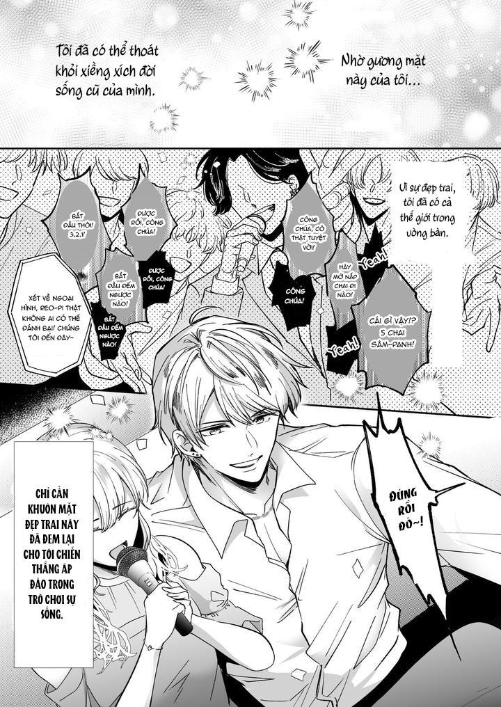 Doujinshi Tổng Hợp Chapter 294.1 - Next Chapter 294.2 END
