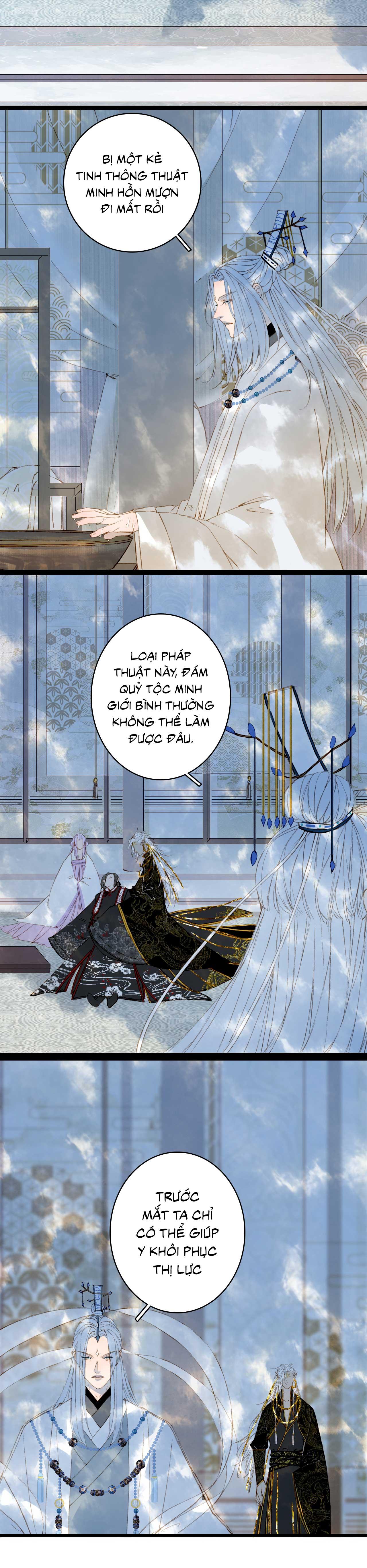 Mộng tưởng chưa đến ngàn năm Chapter 58 - Next Chapter 59