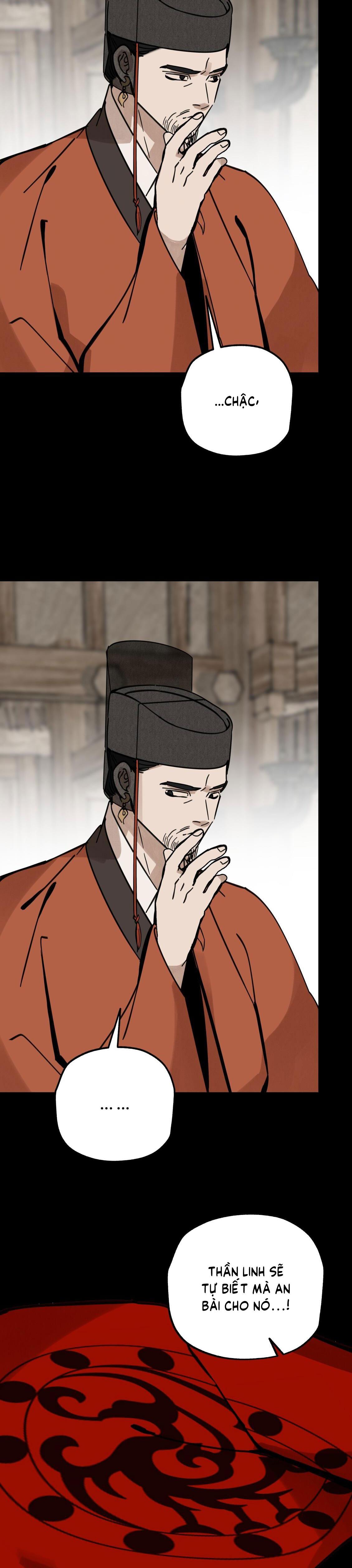 PALJAE Chapter 124 - Next 