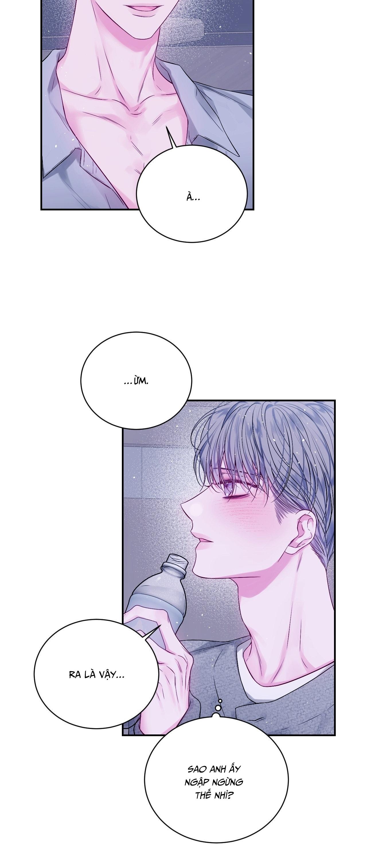 IMPERFECTLY US Chapter 15 H+++++ - Next 