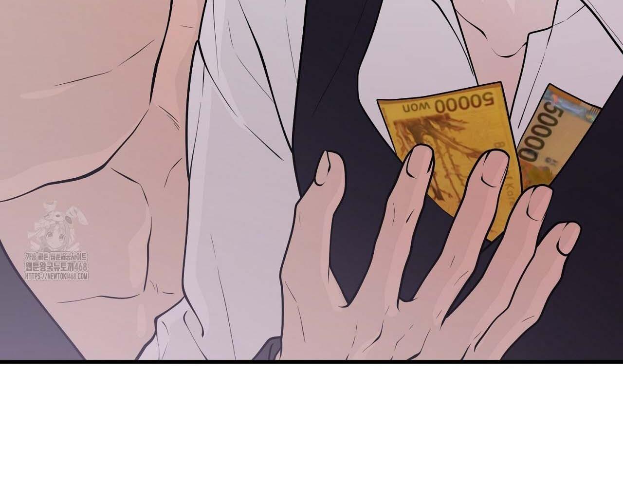 Hương Vị Không Thể Quên Chapter 3 bengbeng - Next 