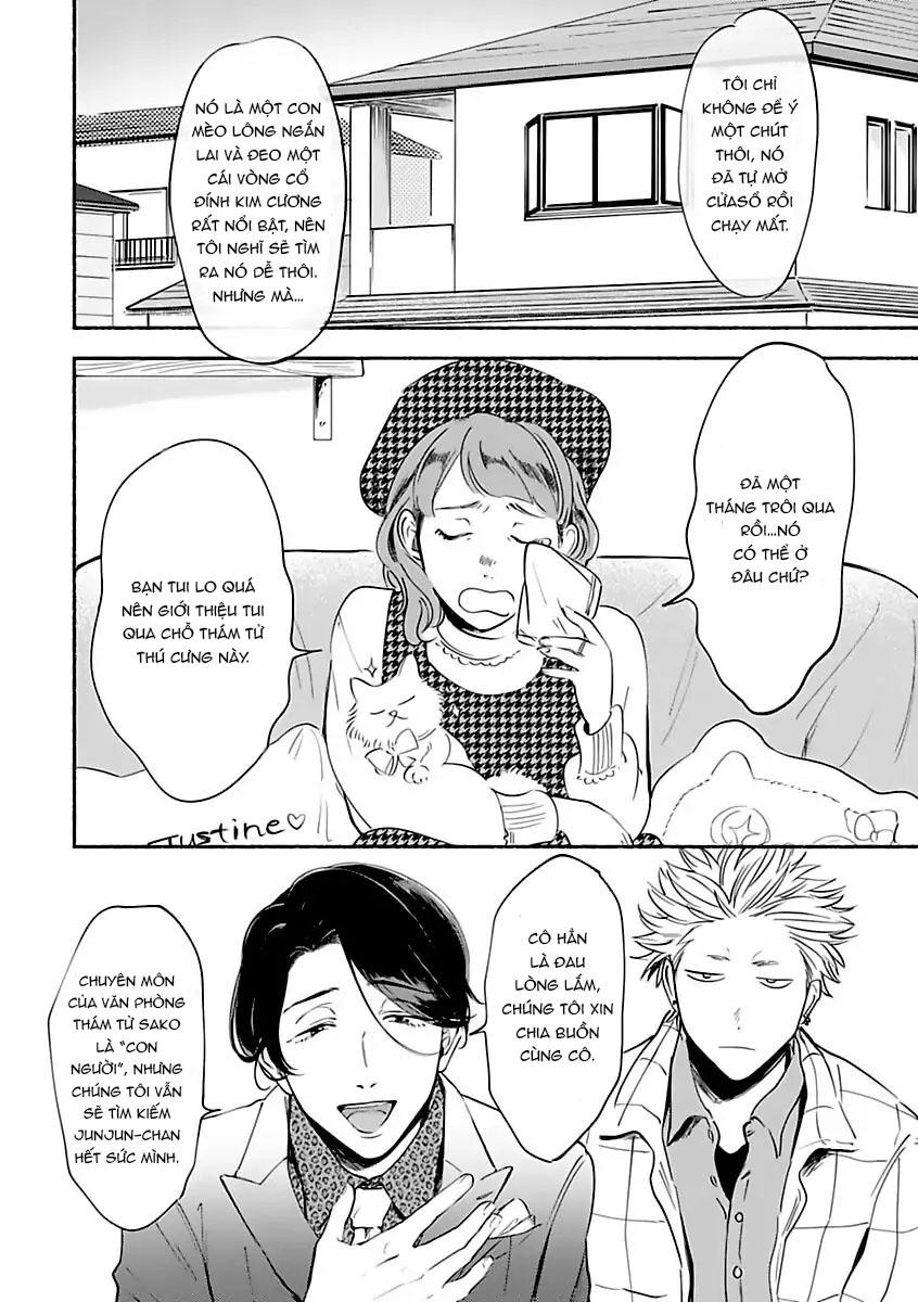 Tantei Jimusho no Kainushi-sama Chapter 1 - Next Chapter 2 - DROP bản qền
