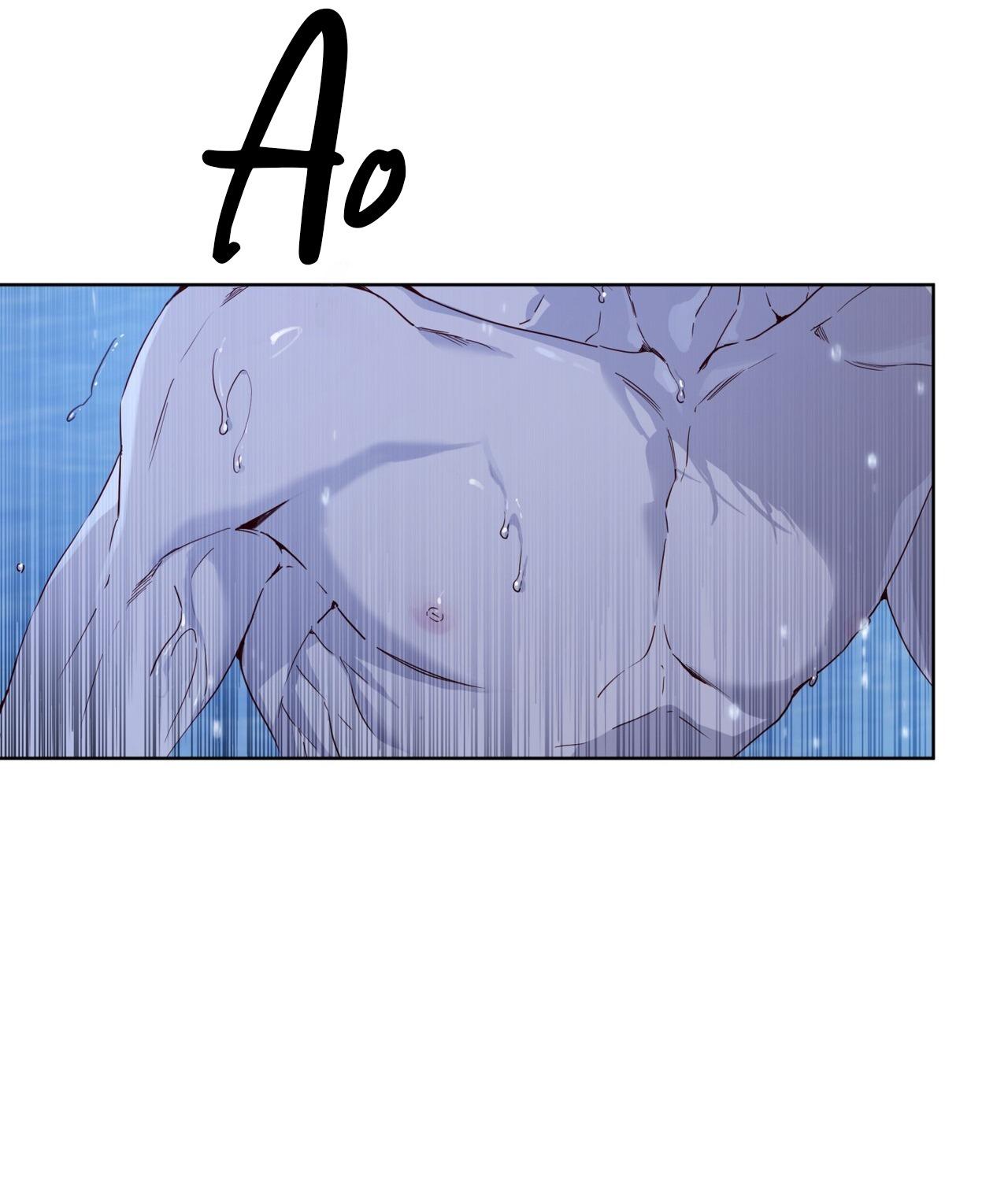 RAGA: Passion Chapter 16 - Next 