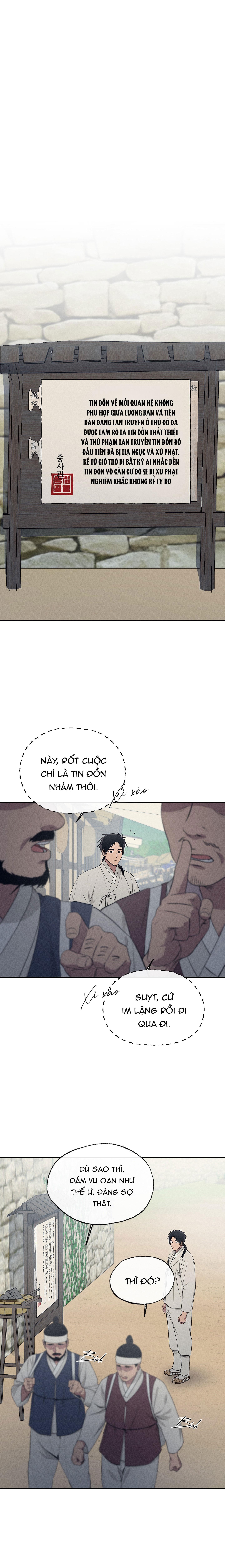CỬA HÀNG ĐỒ CHƠI NGƯỜI LỚN JOSEON Chapter 42 - Next 