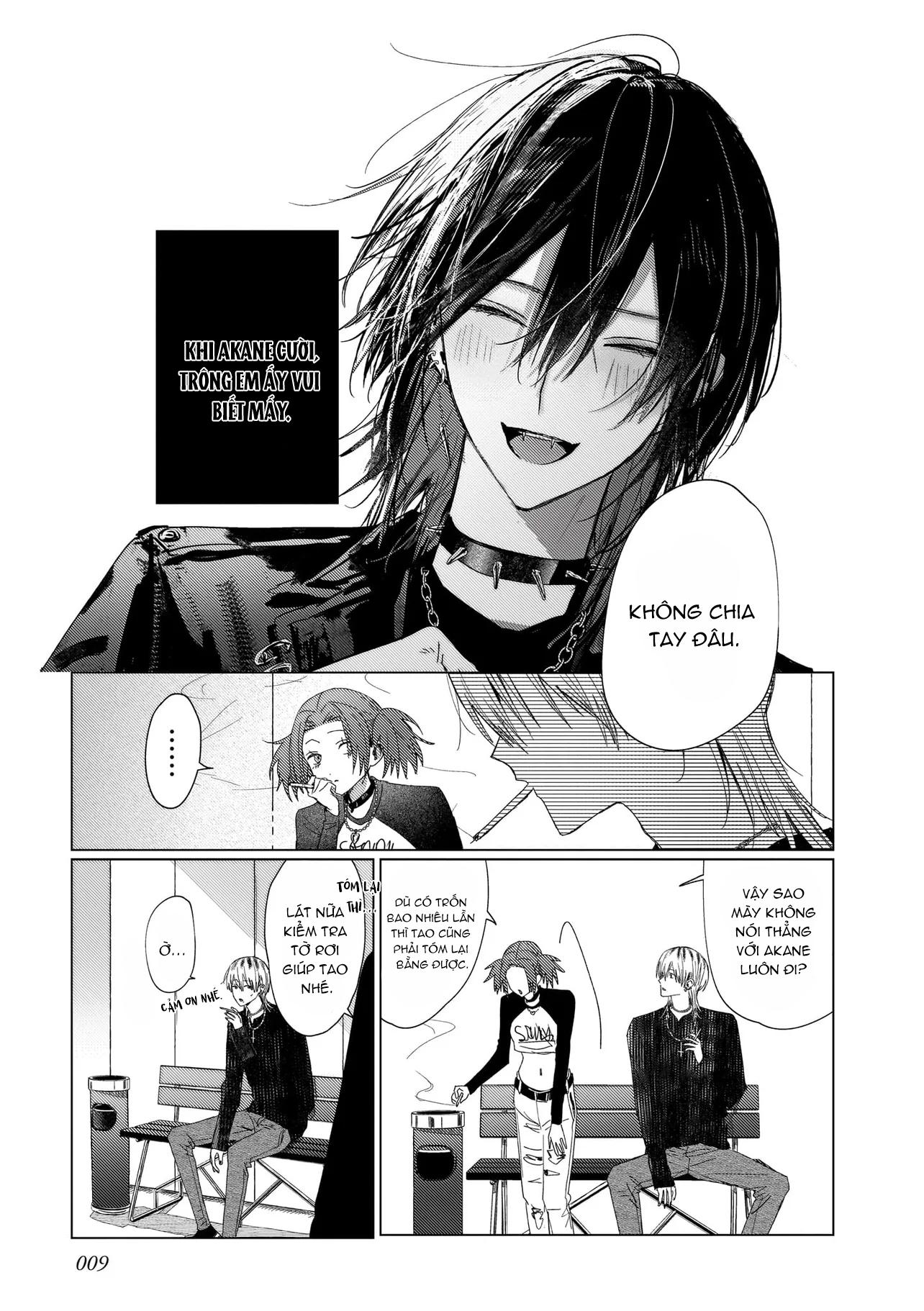 666 Dopes Chapter 4 - Next 
