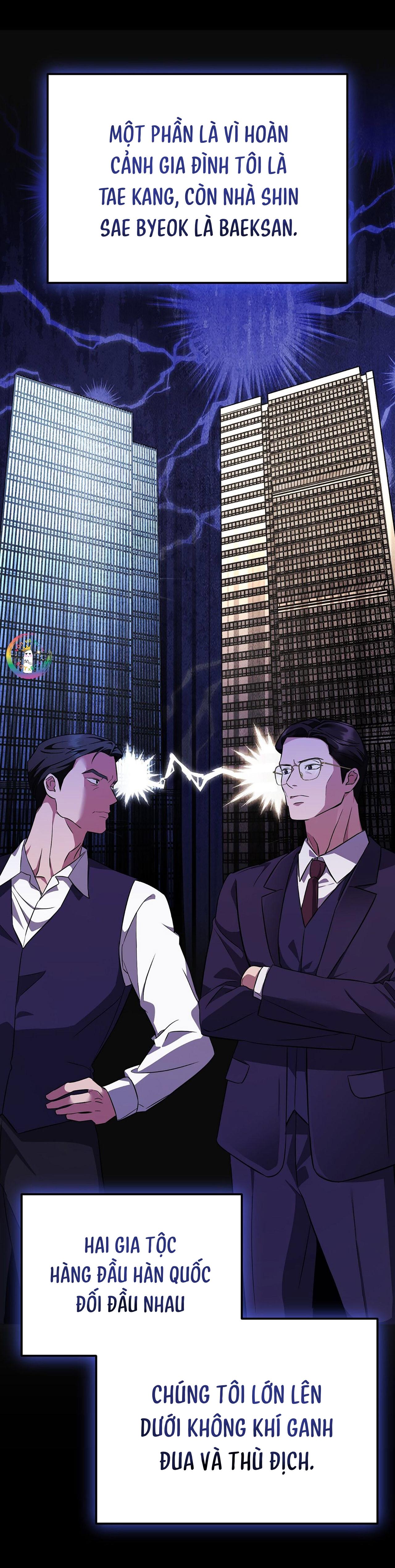Autobahn Romance Chapter 1 - Trang 2