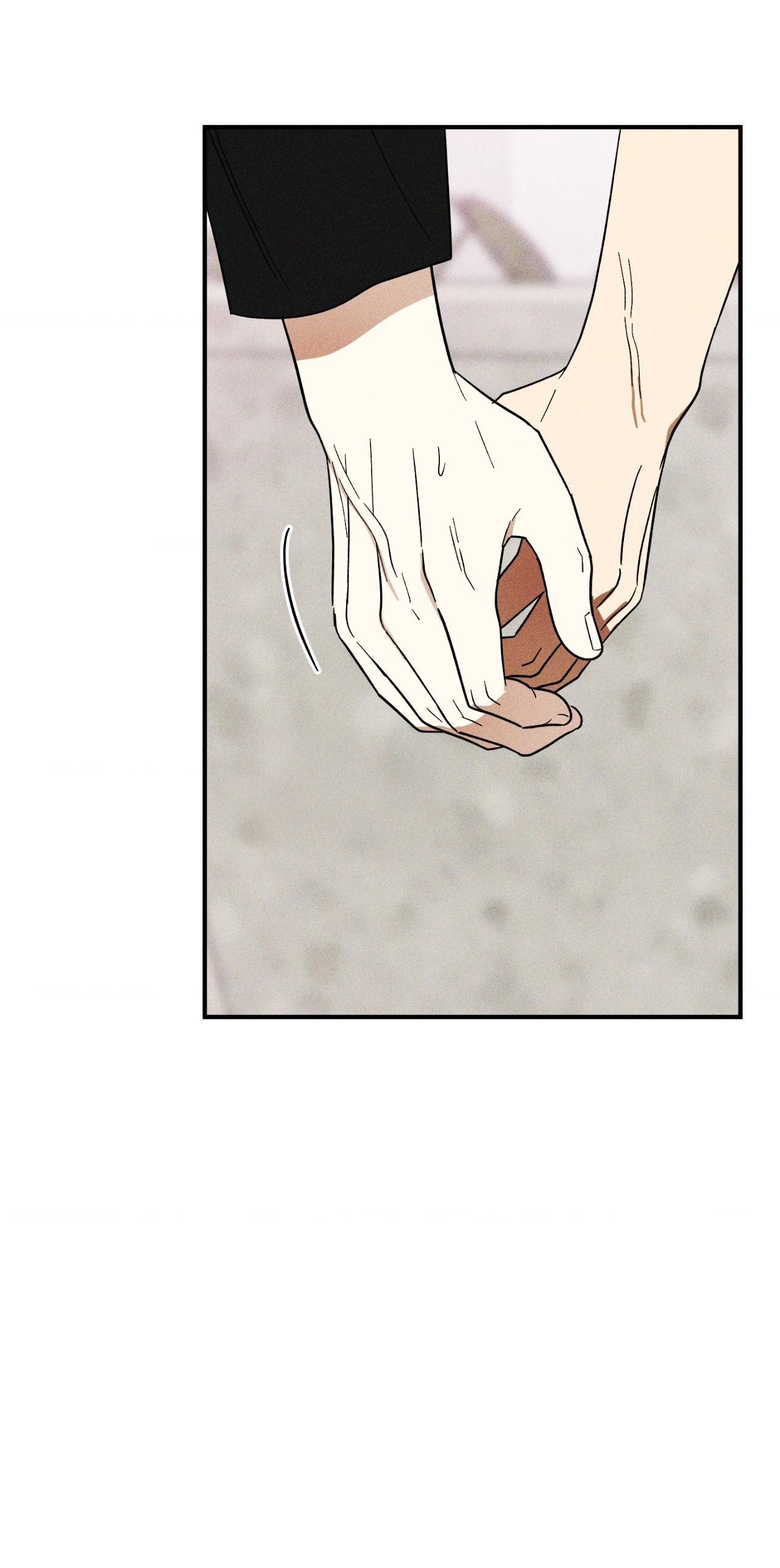 (CBunu) MIX UP Chapter 13 - Trang 2