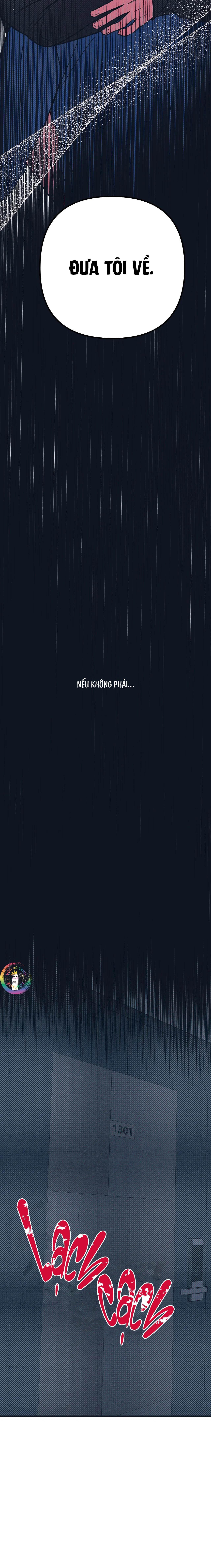 Nhật Ký Đơn Sắc Chapter 18 Chụt chụt - Next Chapter 19