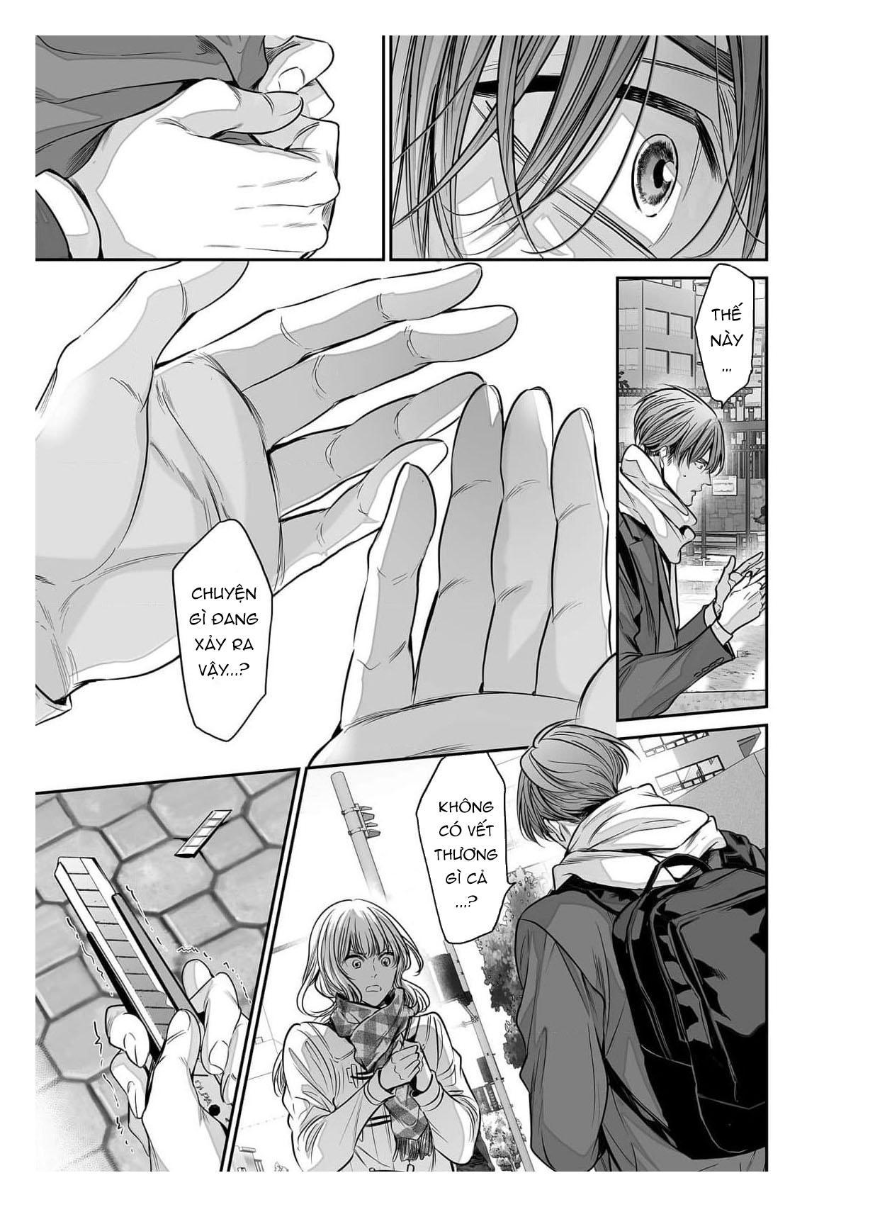 Series BL Manga Chapter 18.8 - Next 