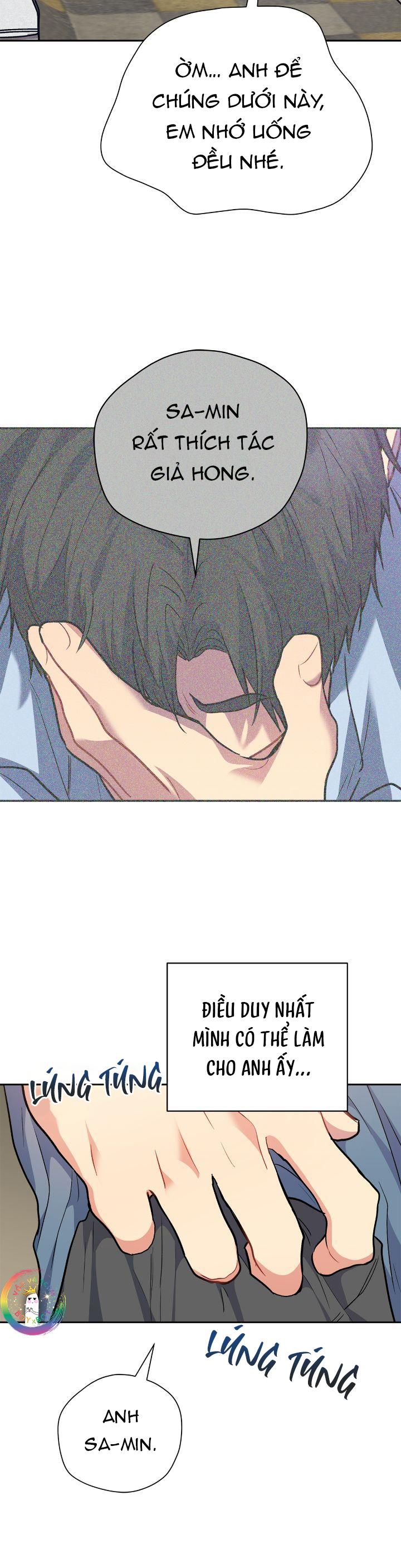 Nếu Như Cậu Bạn Hàng Xóm Là Vampire? Chapter 89 - Next 