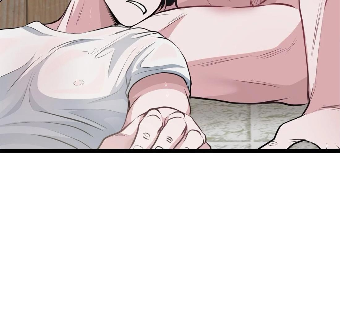 Sạch Đến Từng Tấc Thịt Chapter 2 - Next 