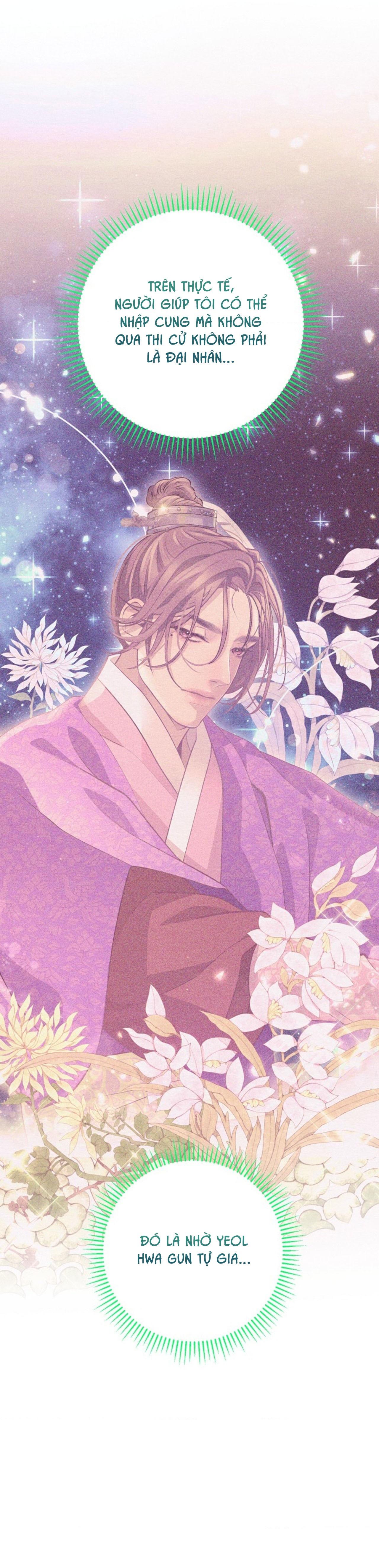 (ABO) CÁI BẪY CỦA DỤC VỌNG Chapter 57 - Next Chapter 58