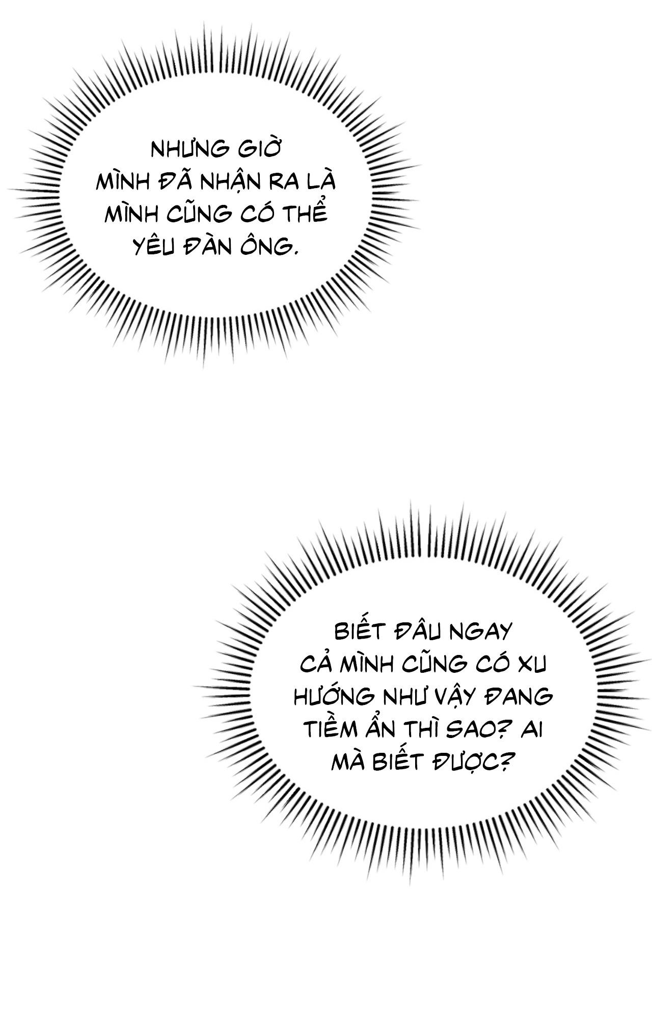 Guild member Chapter 86 - Next 