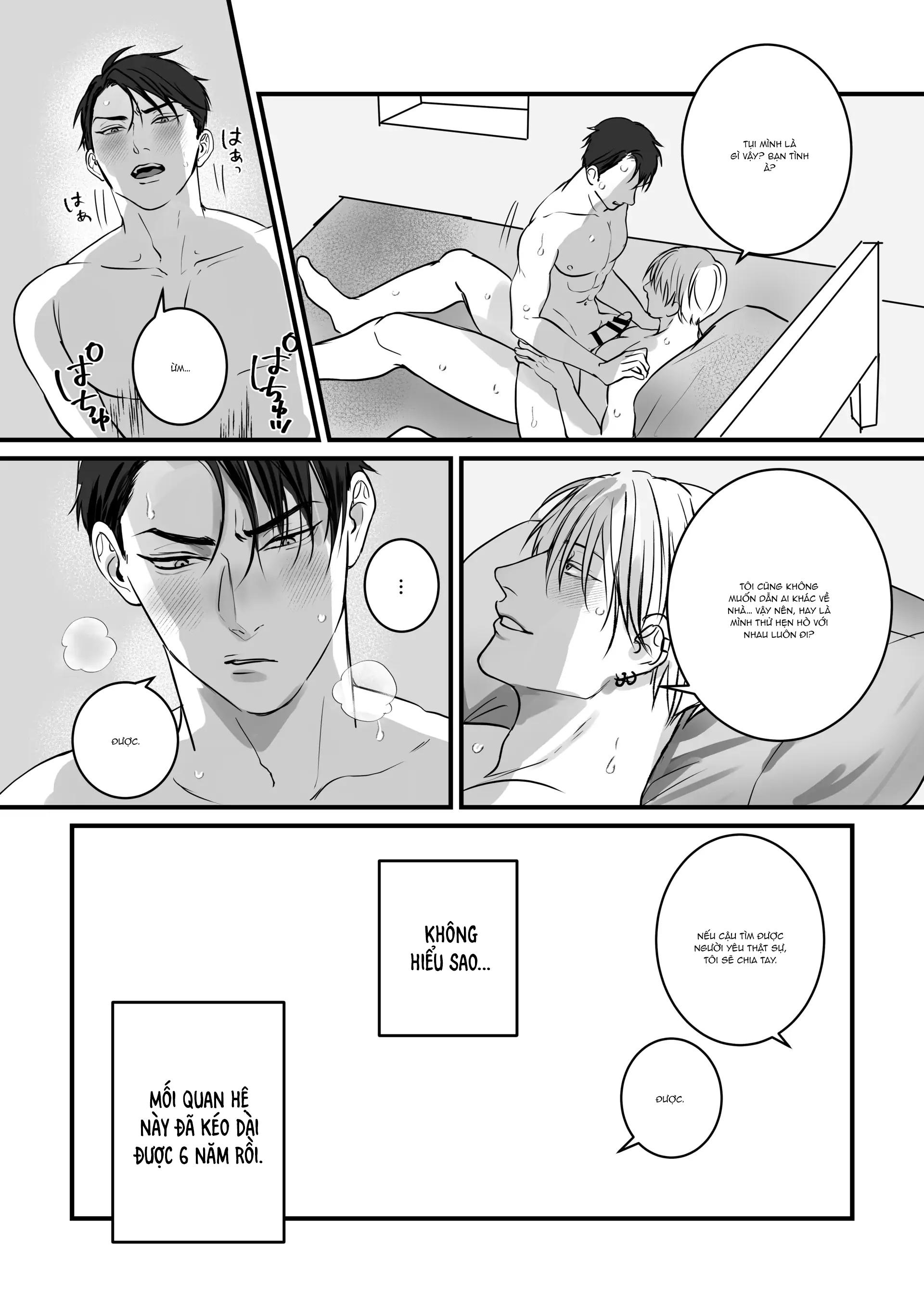 Chúng Ta Từ Bây Giờ Chapter 1 - Trang 2