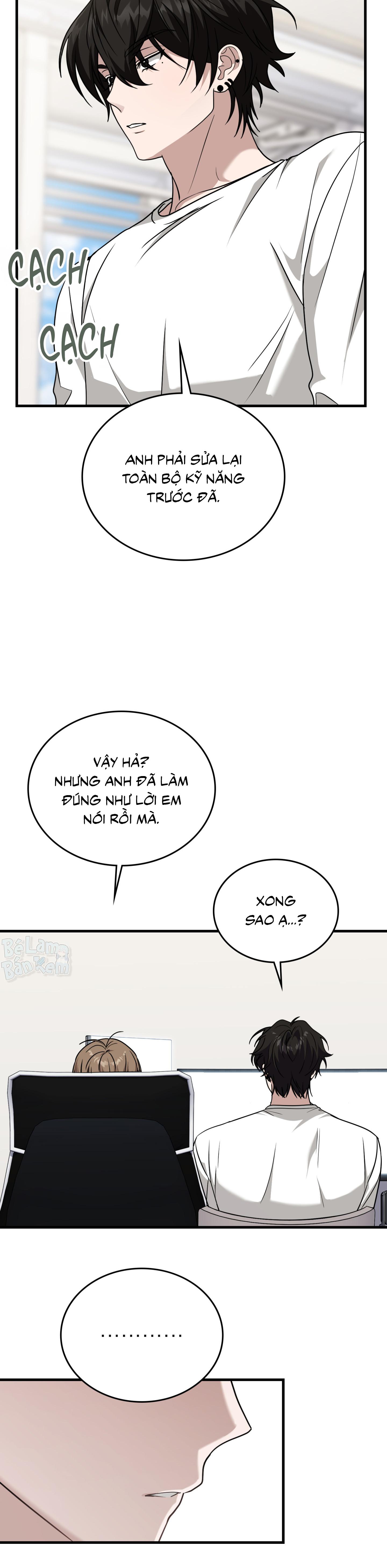 Guild member Chapter 95 - Next Chapter 96