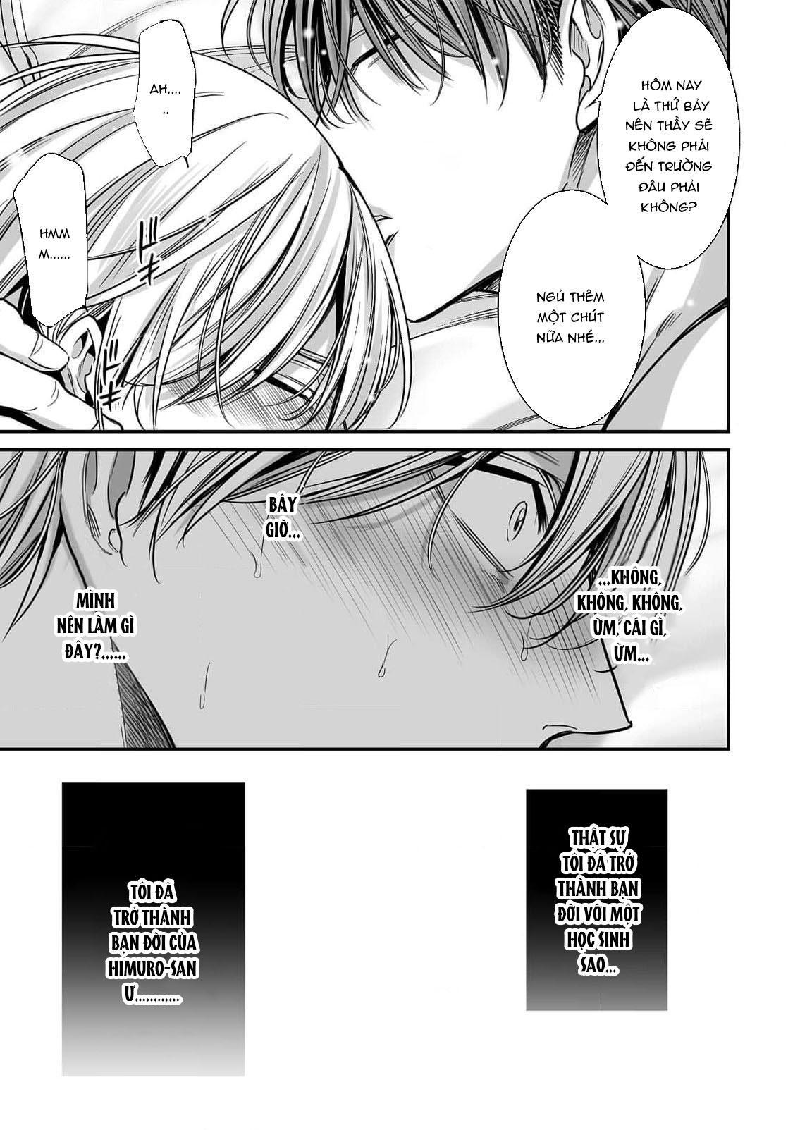 Series BL Manga Chapter 18.5 - Next 
