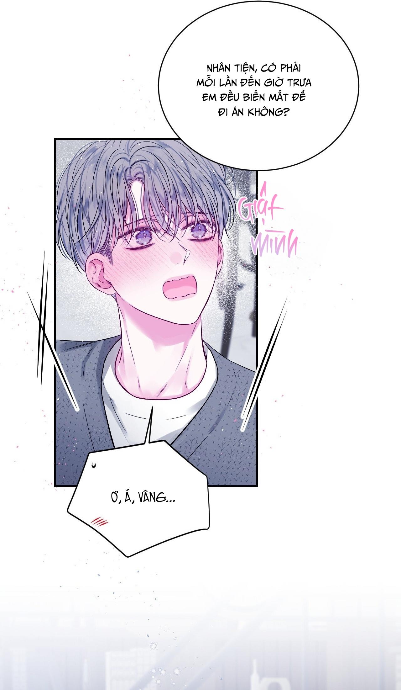 IMPERFECTLY US Chapter 12 - Next 