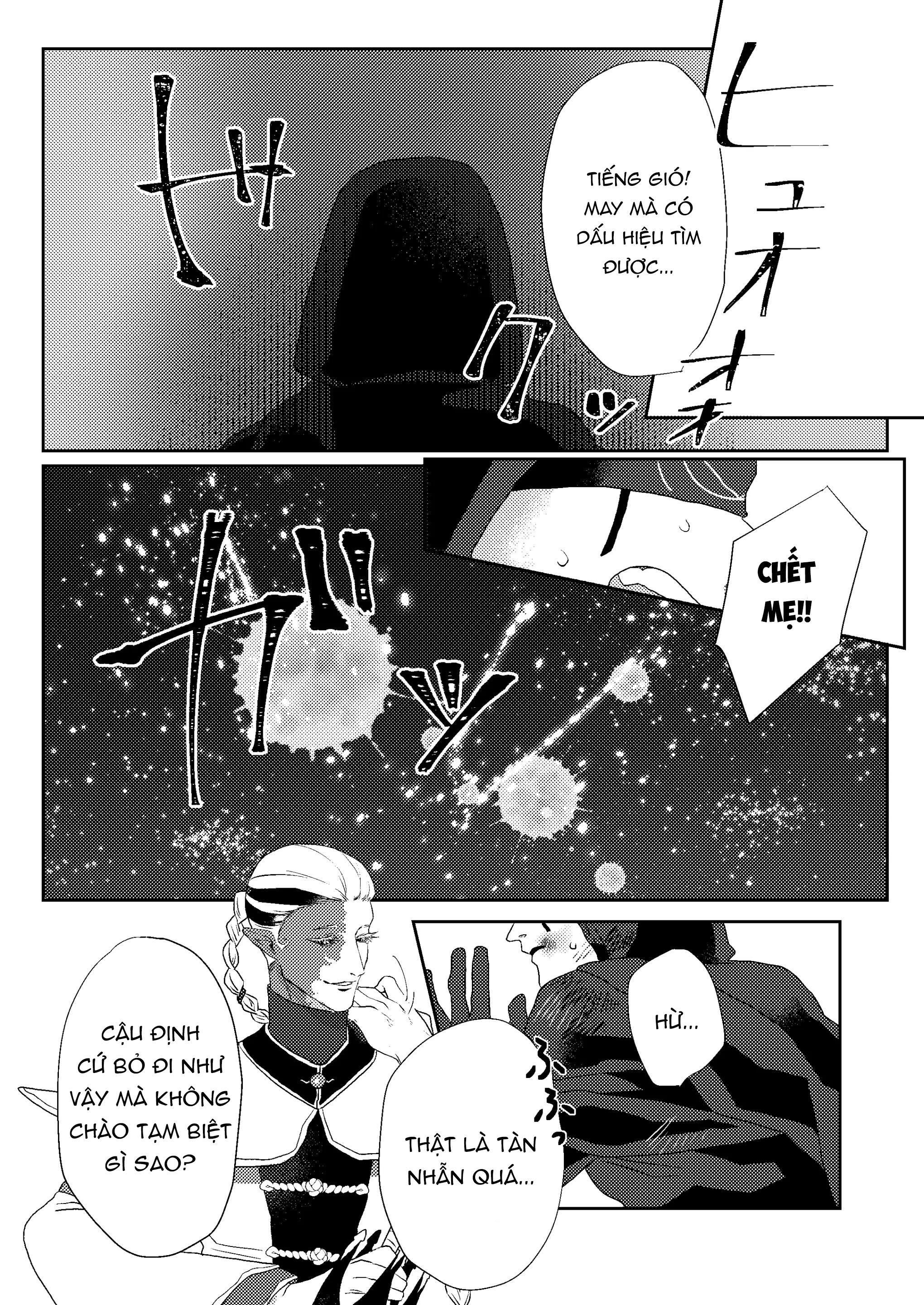 Tuyển tập truyện doujinshi Chapter 236 - Next 