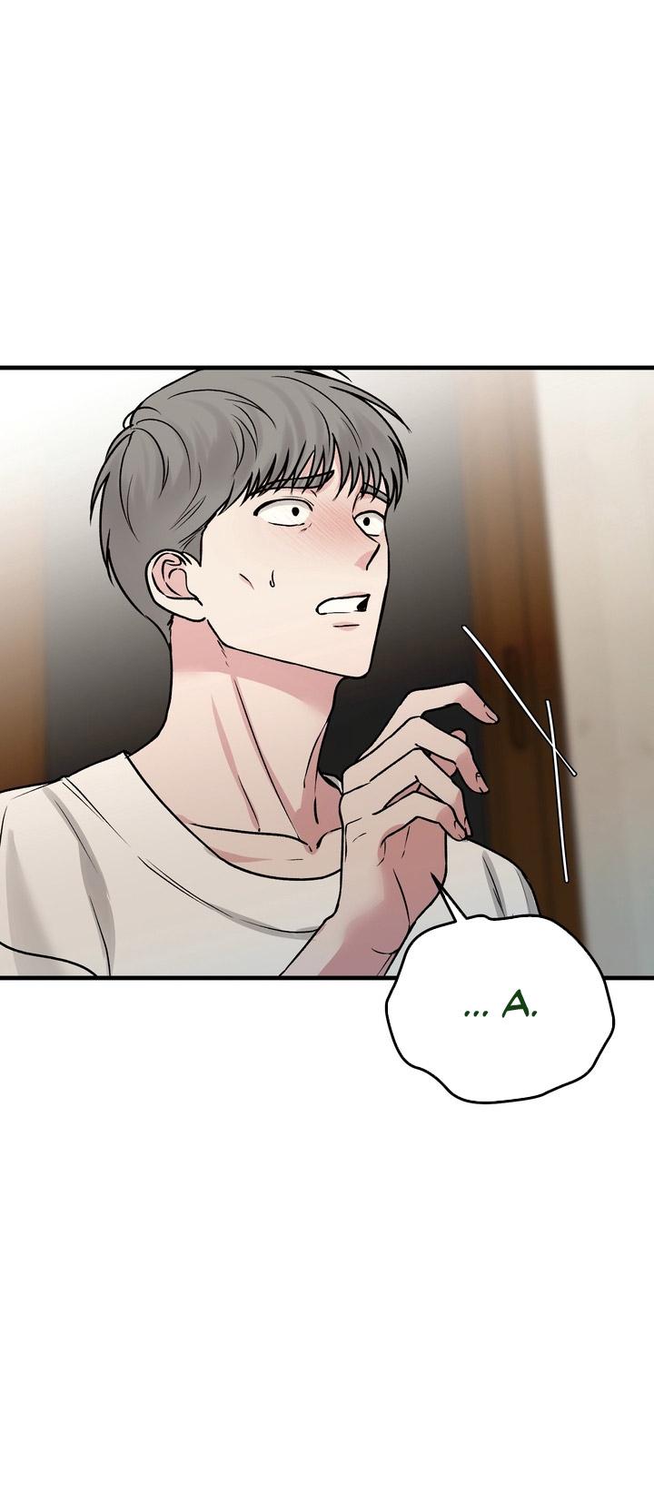 [DDT] NGƯỜI CHÚ TÔI YÊU! Chapter 5 19+ - Trang 2