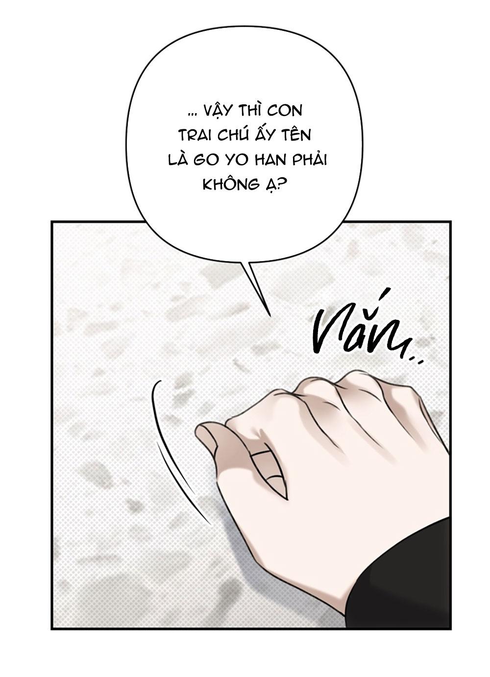Eighteen's Bed Chapter 25 - Next 