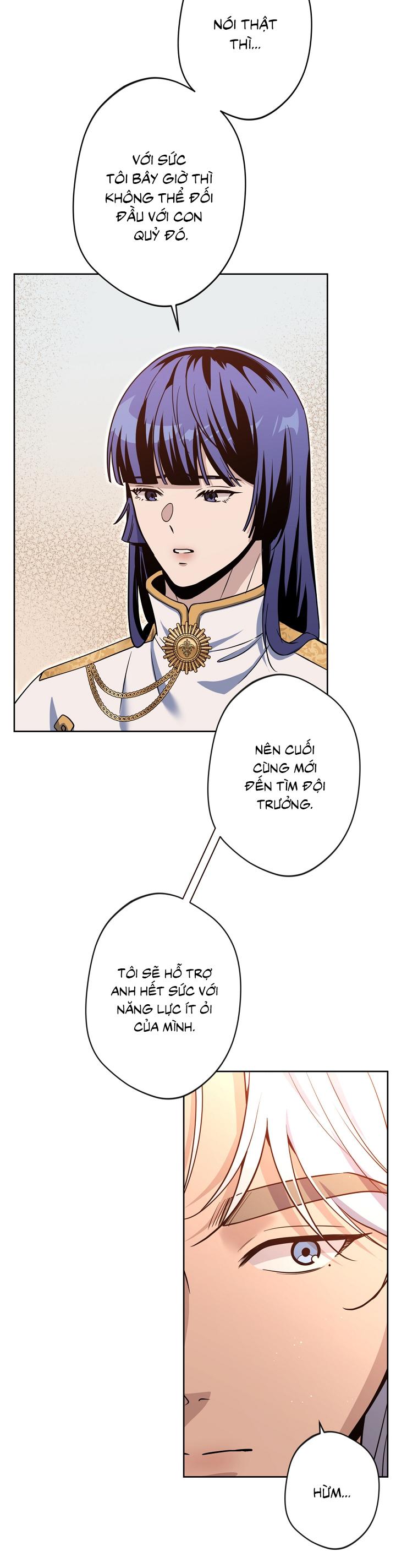 Angel kiss Chapter 44 - Next Chapter 45