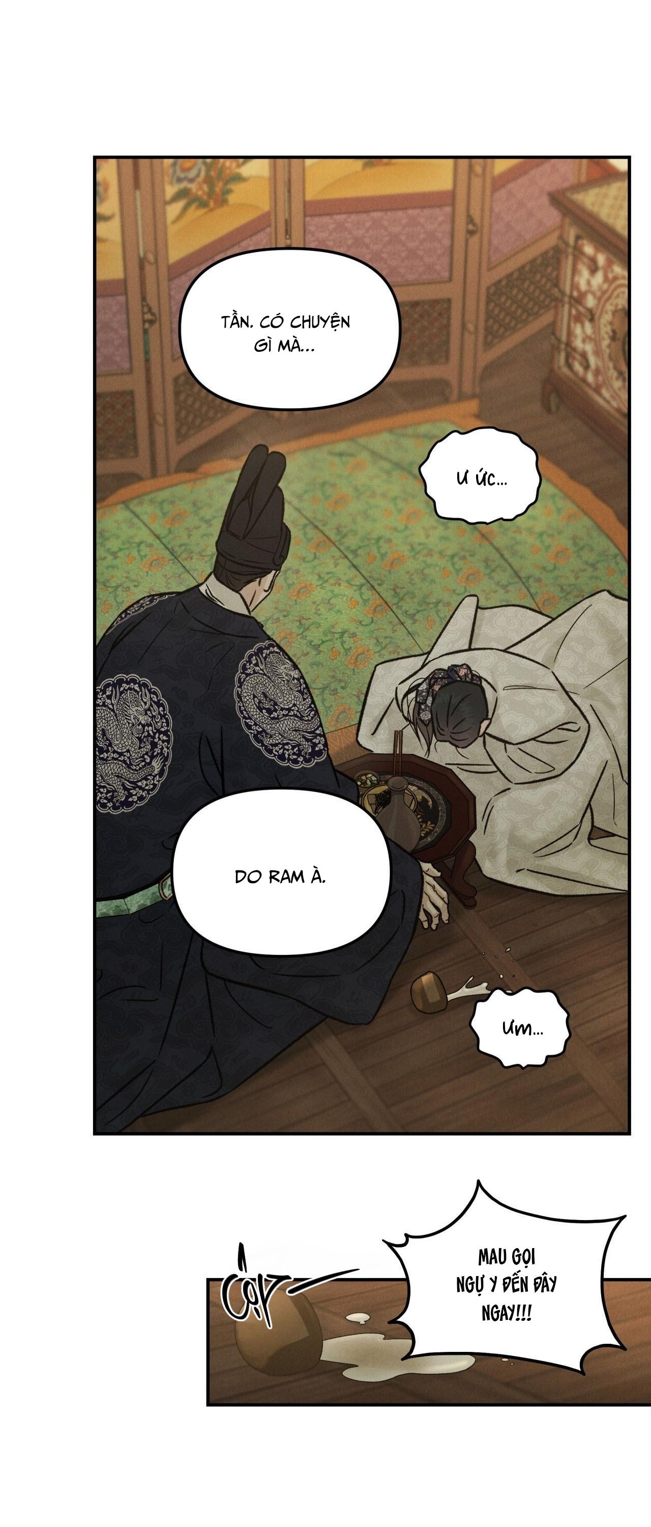 GALE OF THE GOD Chapter 26 - Next 