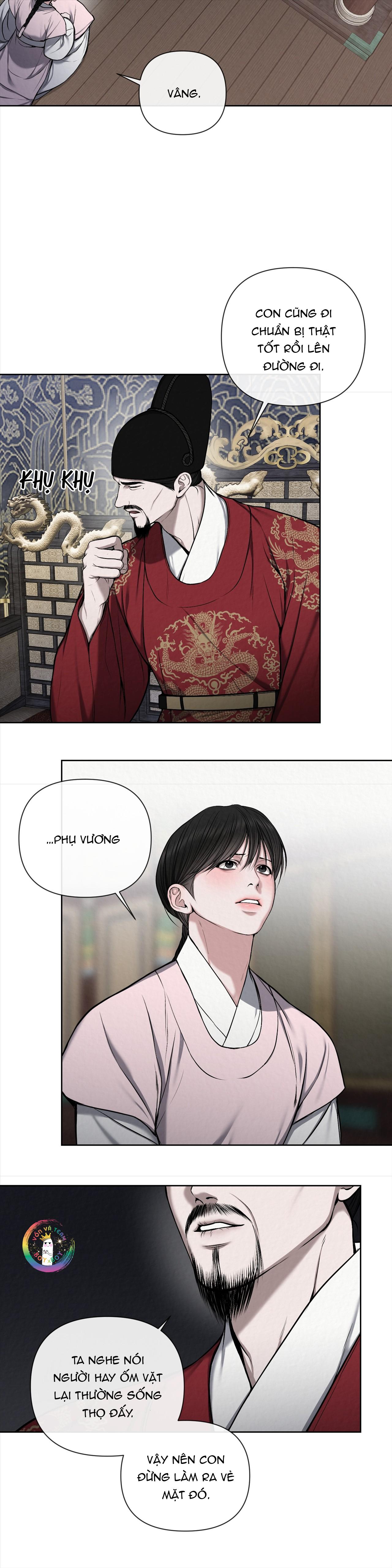 Sai Lầm Chapter 5 - Next 