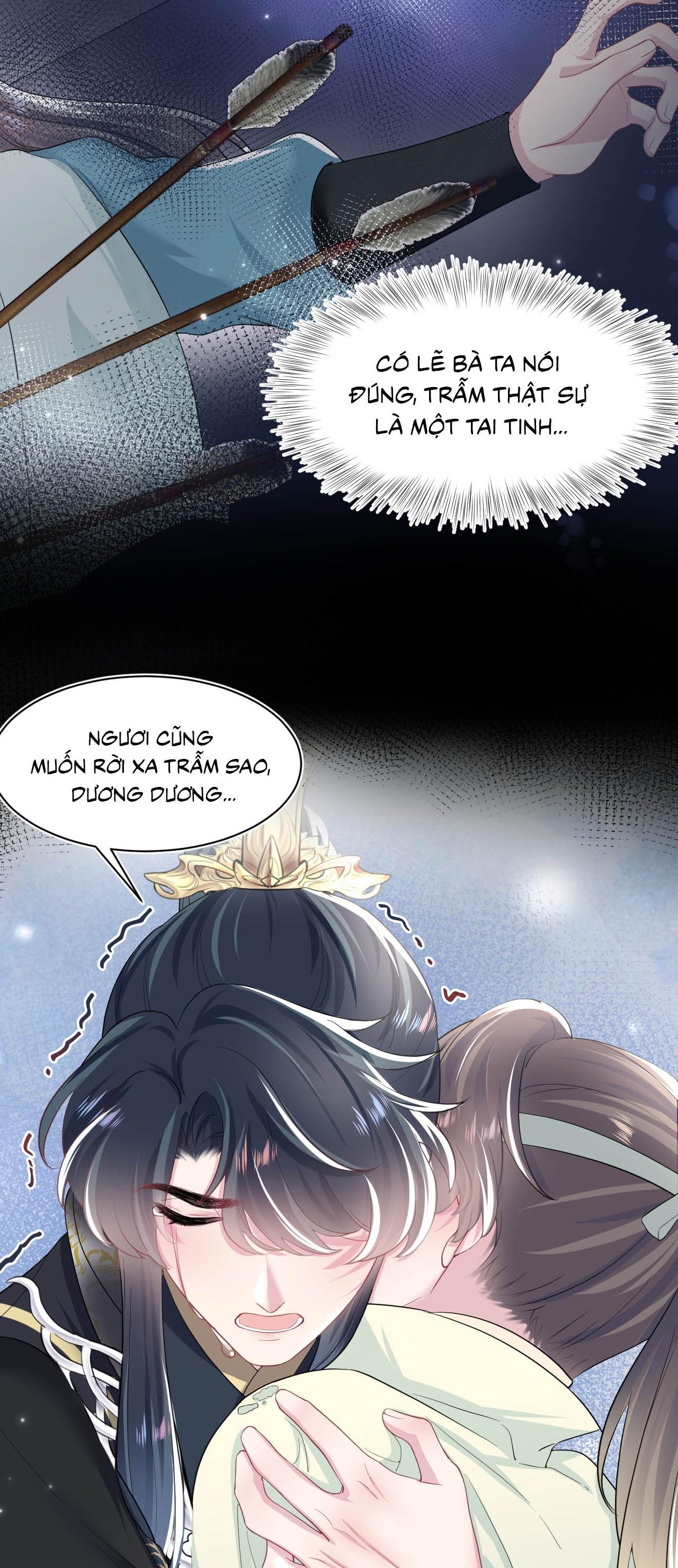 Tuyệt mỹ bạch liên hoa online dạy học Chapter 51 - Next Chapter 52