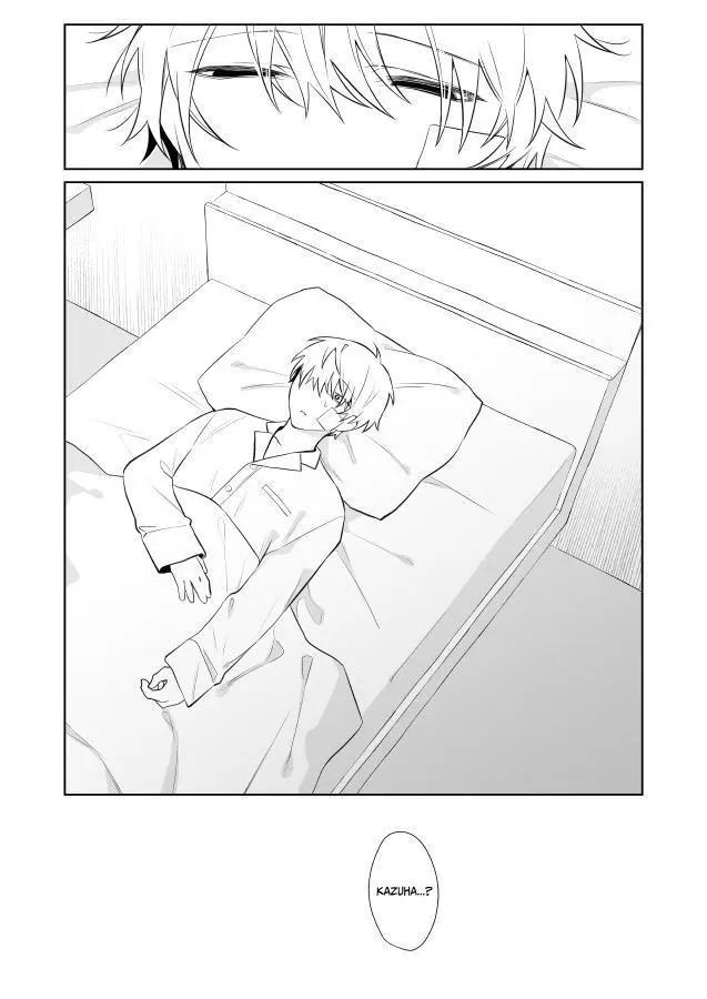 Doujinshi Tổng Hợp Chapter 334.2 - Next 