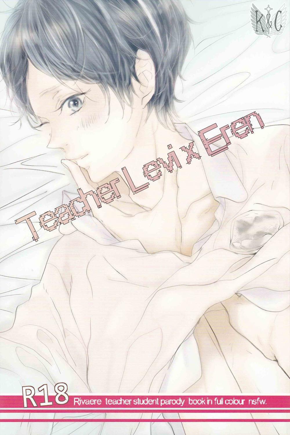 Tuyển tập BL màu sắc Chapter 145 - Next 