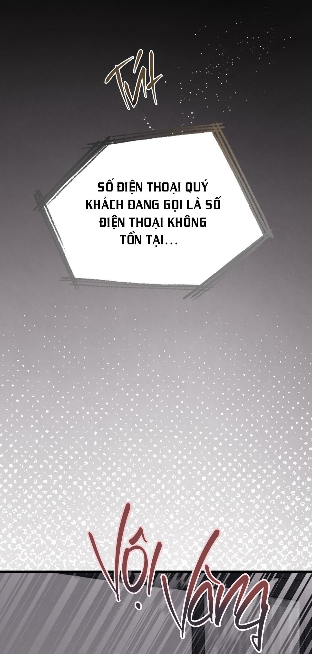 HONEY BEAR Chapter 62 - Next 