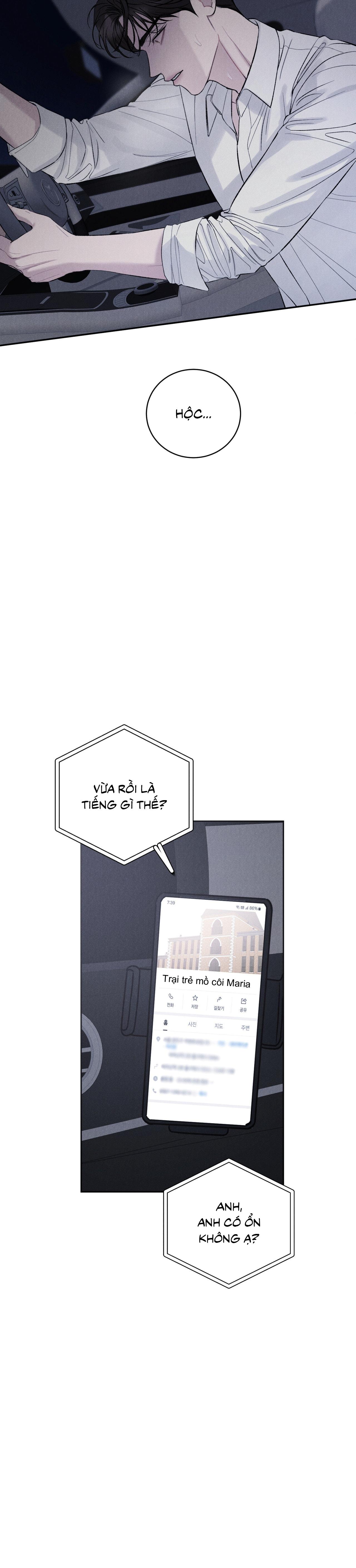 Joo Eun Chapter 46 - Next Chapter 47