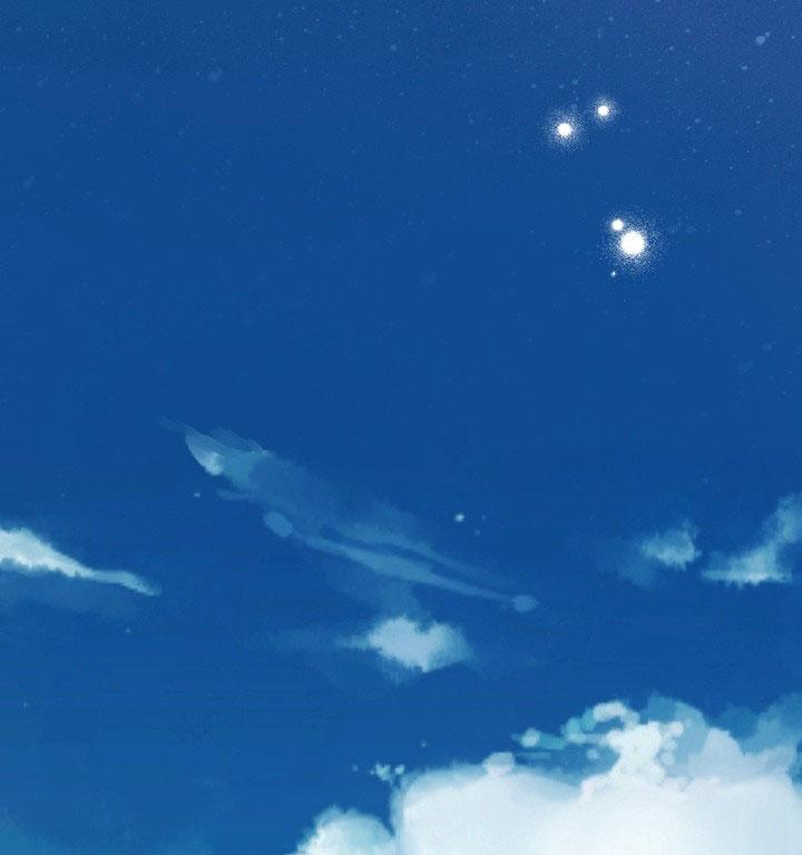 Room Without Windows Chapter 18 - Next 