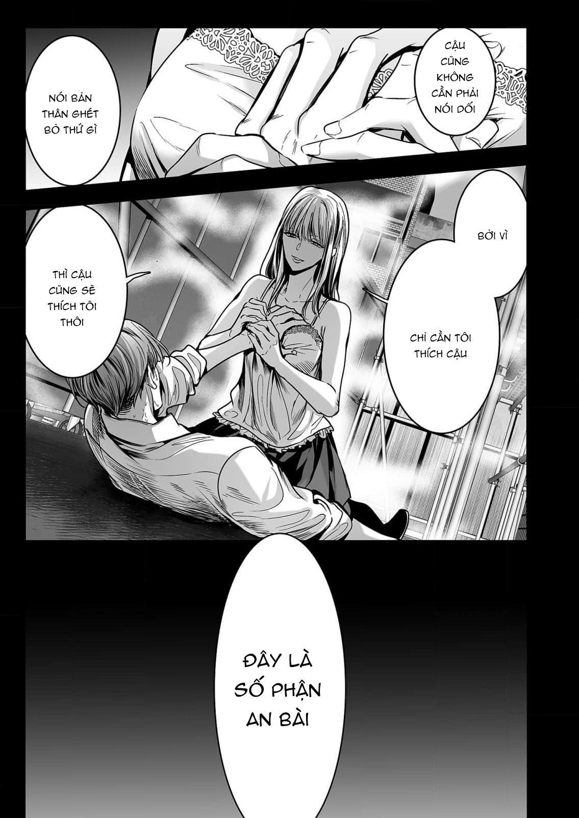 Series BL Manga Chapter 18.2 - Next 
