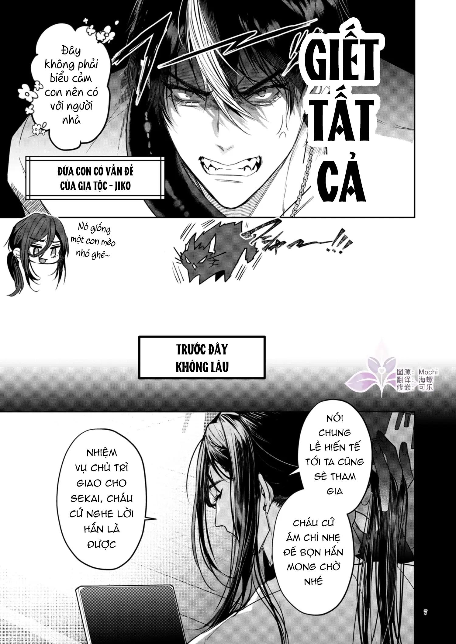 Tuyển tập truyện doujinshi Chapter 259.1 - Next Chapter 259.2