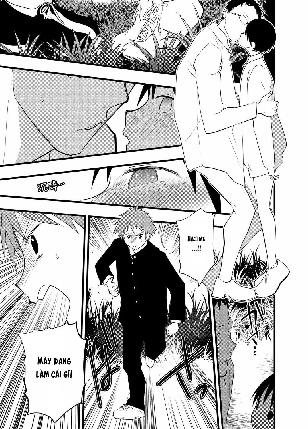 Tuyển tập bộ truyện của tác giả Orukoa Chapter 33 - Next Chapter 34