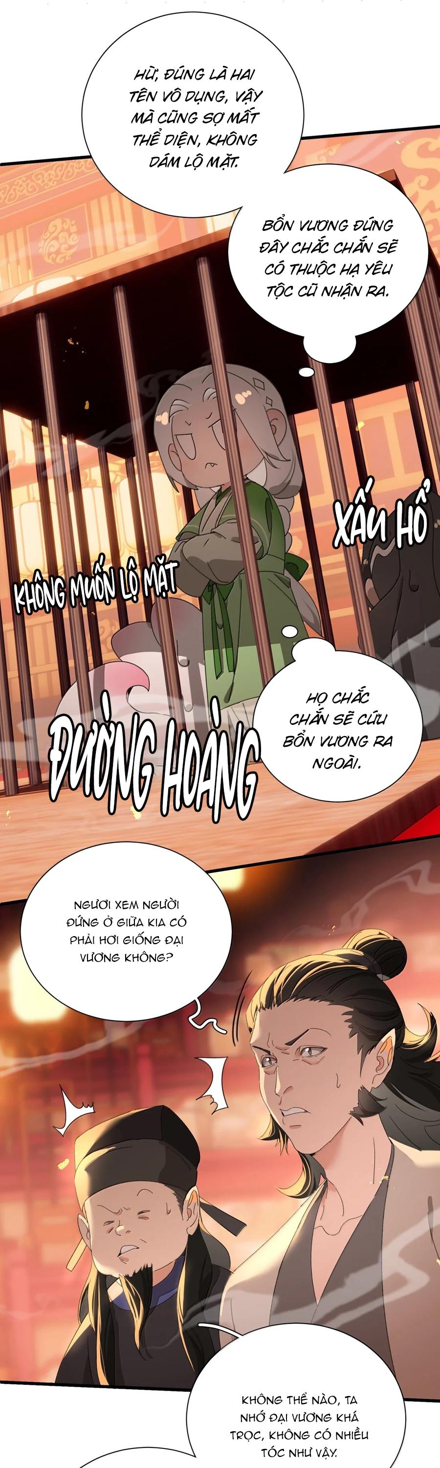 Xà Yêu Muốn Bỏ Trốn Chapter 53 - Next Chapter 54
