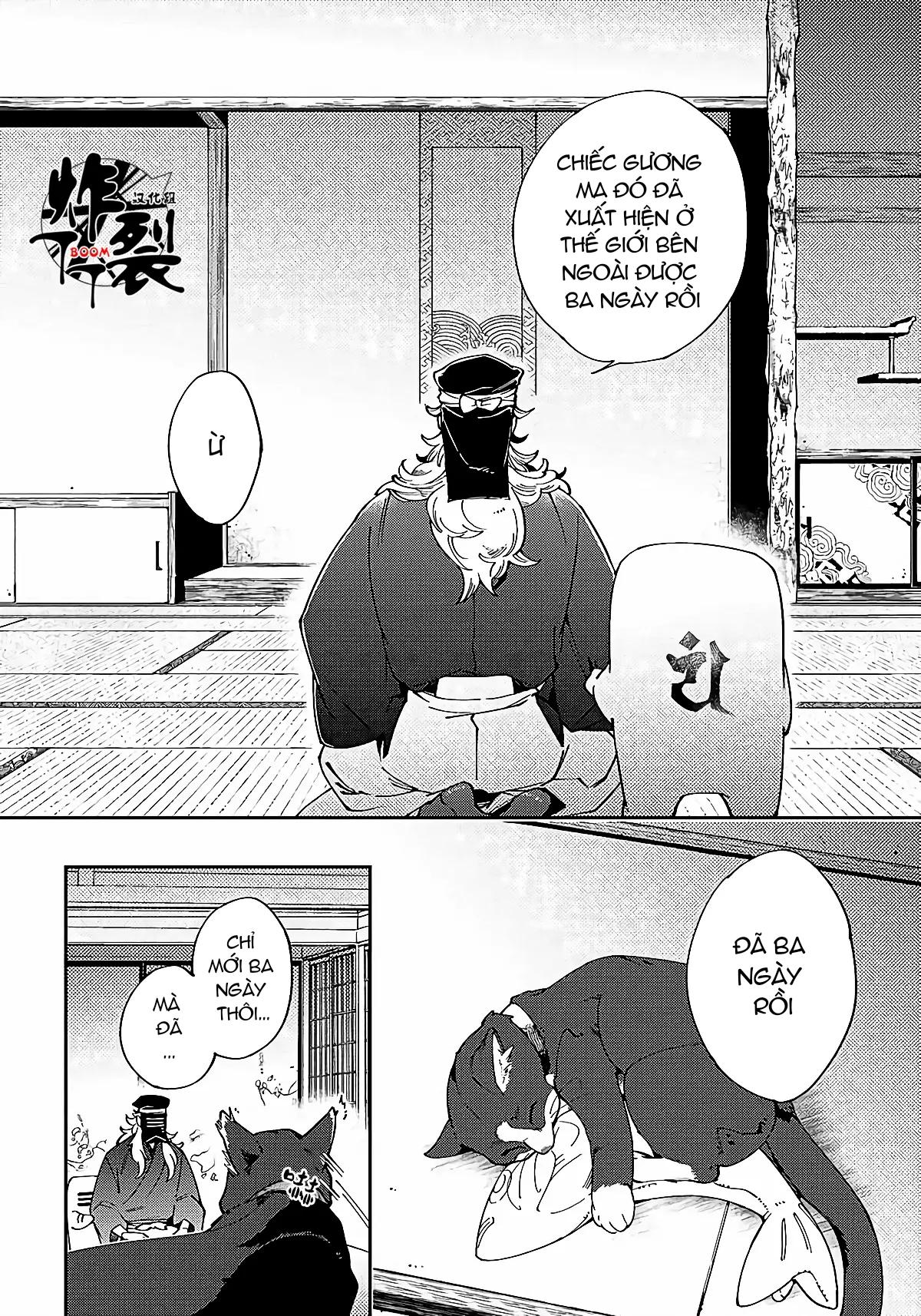 ONESHOT COI LÀ NỨNG Chapter 372.2 - Trang 2