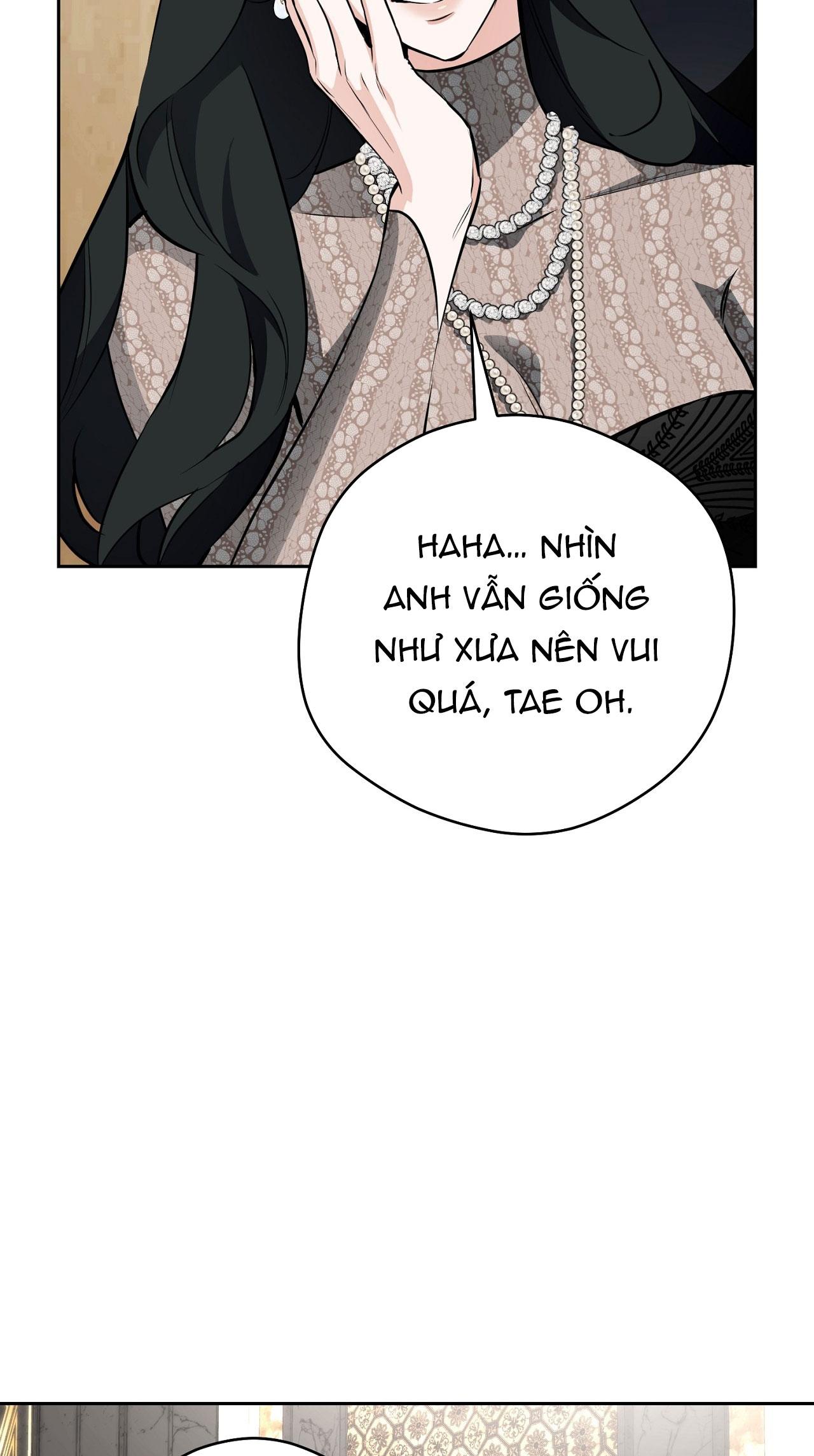 OFF TRACK Chapter 44 - Next 
