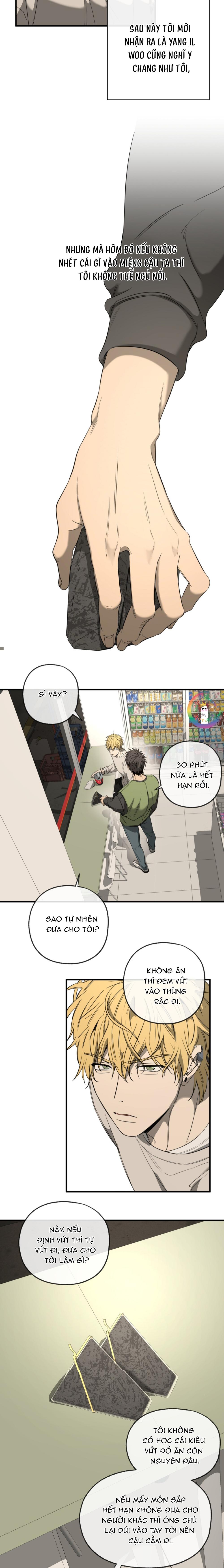 Tôi và Yang Il-woo Chapter 2 - Trang 2