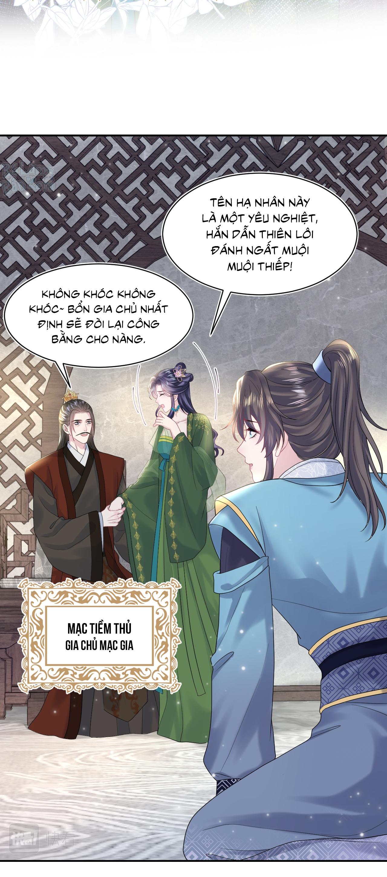 Tuyệt mỹ bạch liên hoa online dạy học Chapter 177 - Next Chapter 178