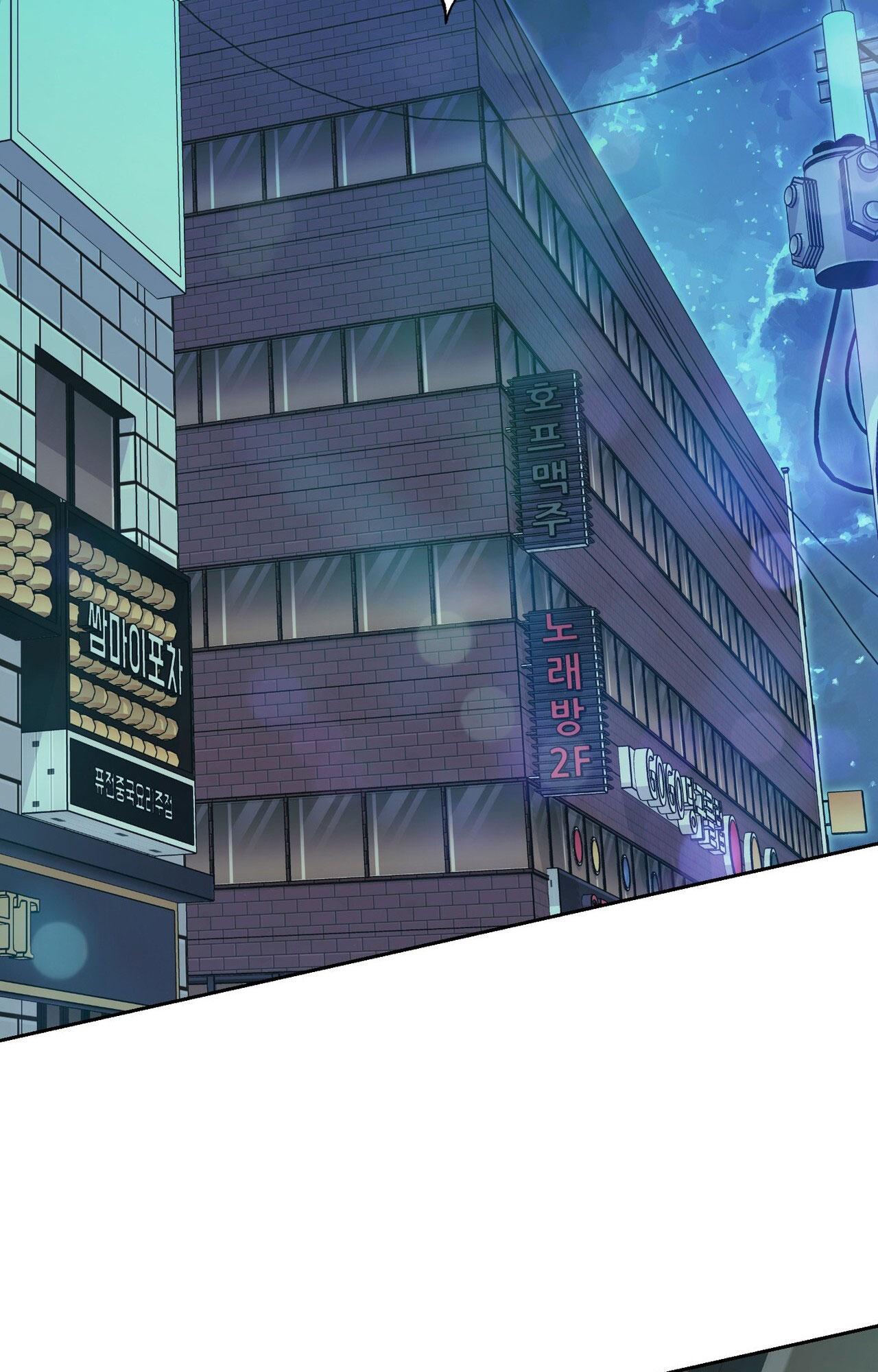 THIÊNG LIÊNG VÀ TÀN NHẪN Chapter 5 - Trang 2