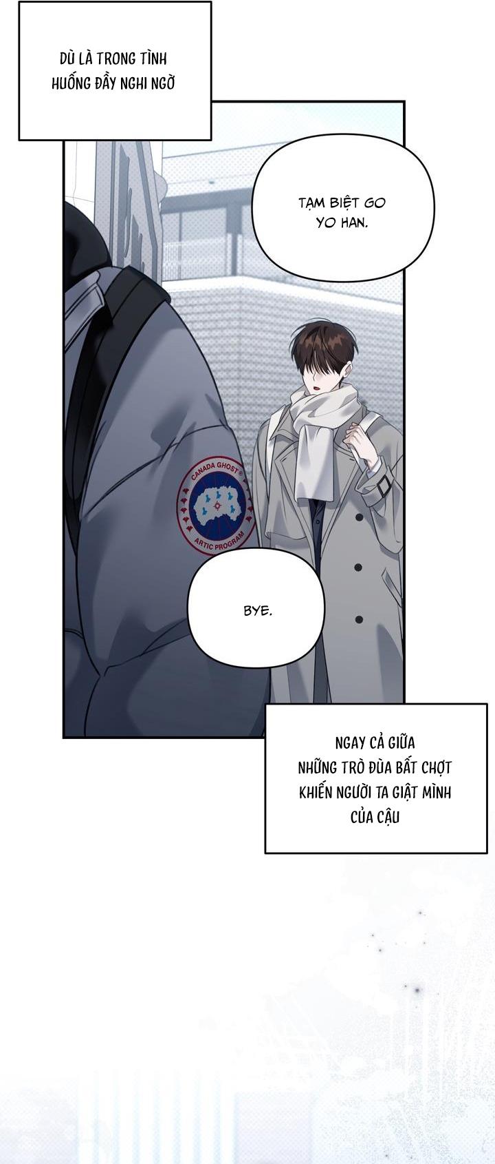 EIGHTEEN'S BED Chapter 29 - Next 