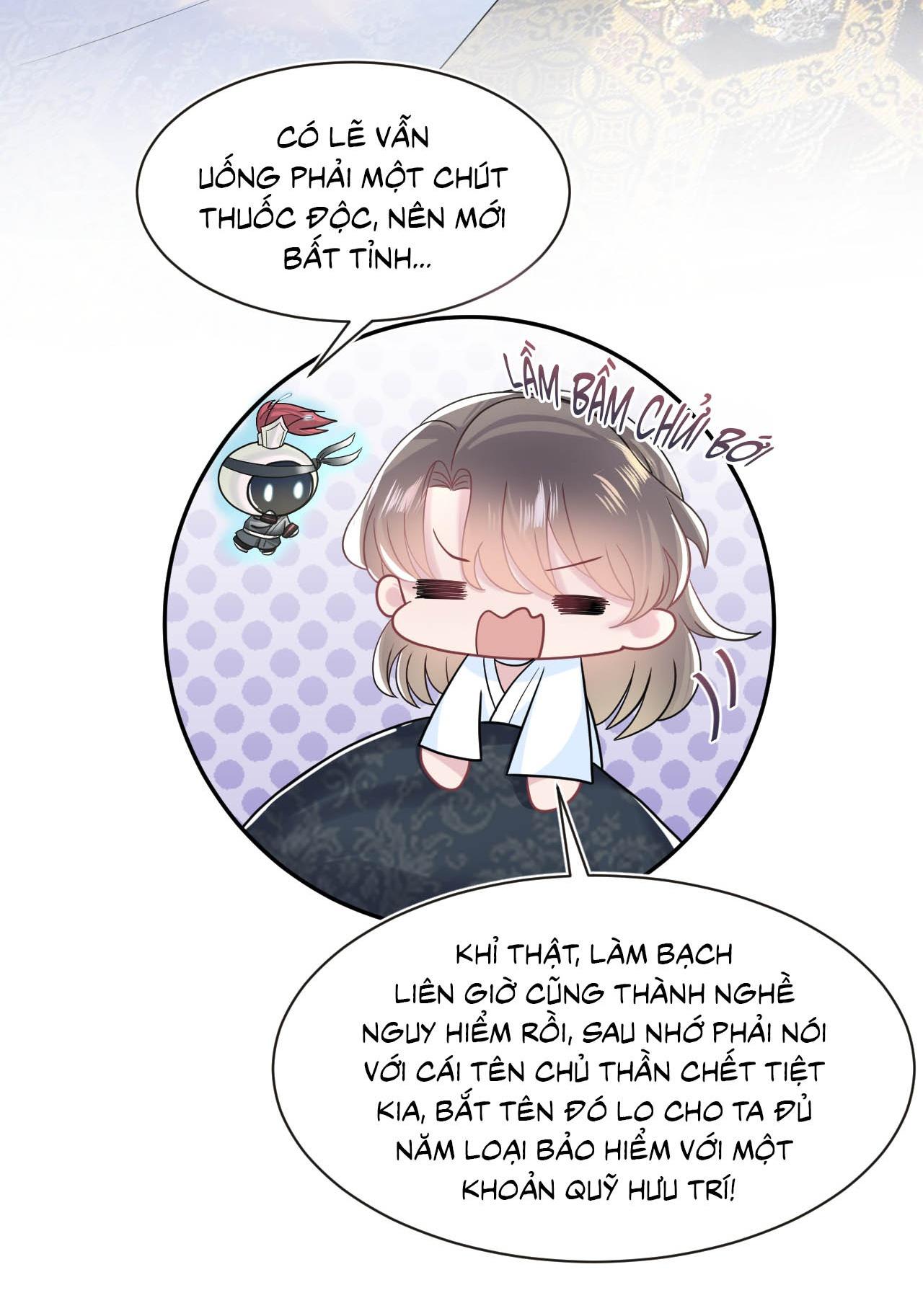 Tuyệt mỹ bạch liên hoa online dạy học Chapter 51 - Next Chapter 52